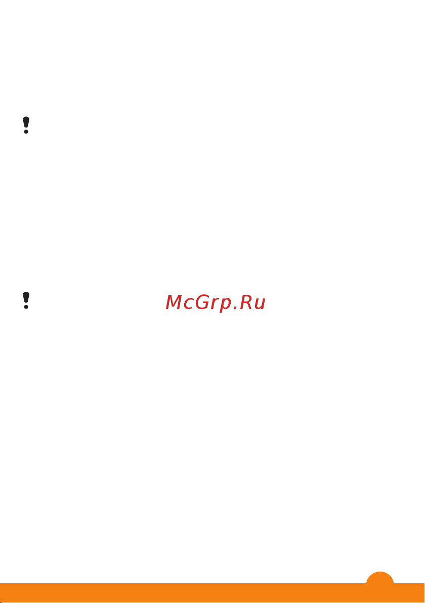 SONY-ERICSSON Sony Ericsson W205 Руководство по эксплуатации онлайн [24/42] 775802