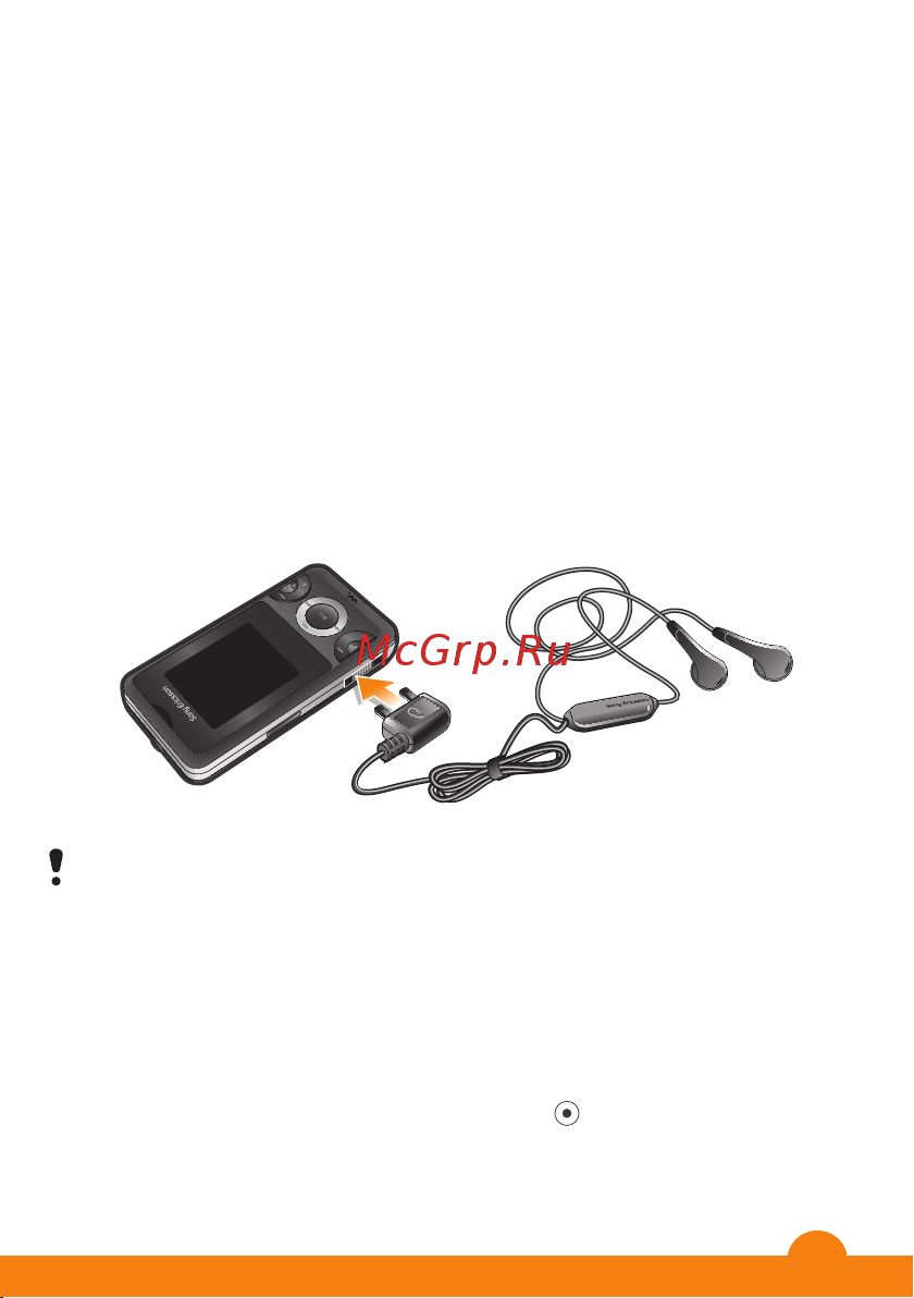 SONY-ERICSSON Sony Ericsson W205 Руководство по эксплуатации онлайн [27/42] 775802
