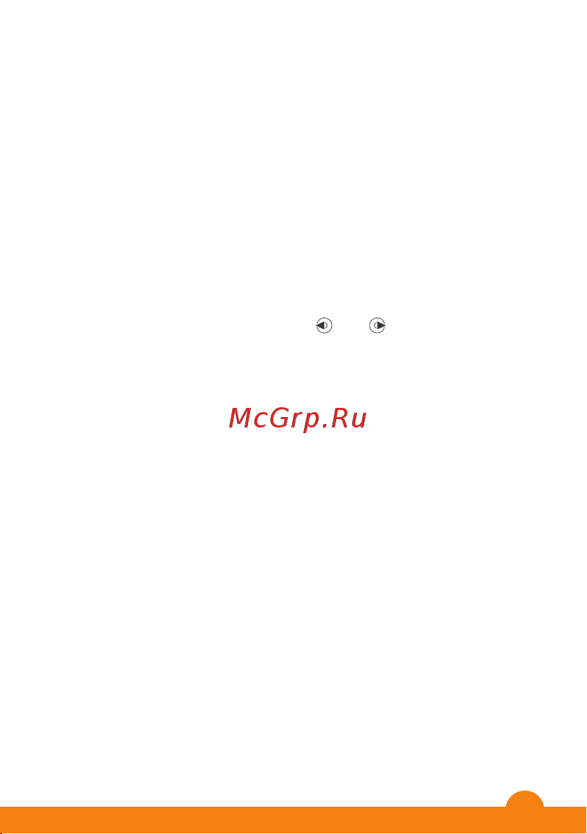 SONY-ERICSSON Sony Ericsson W205 Руководство по эксплуатации онлайн [35/42] 775802