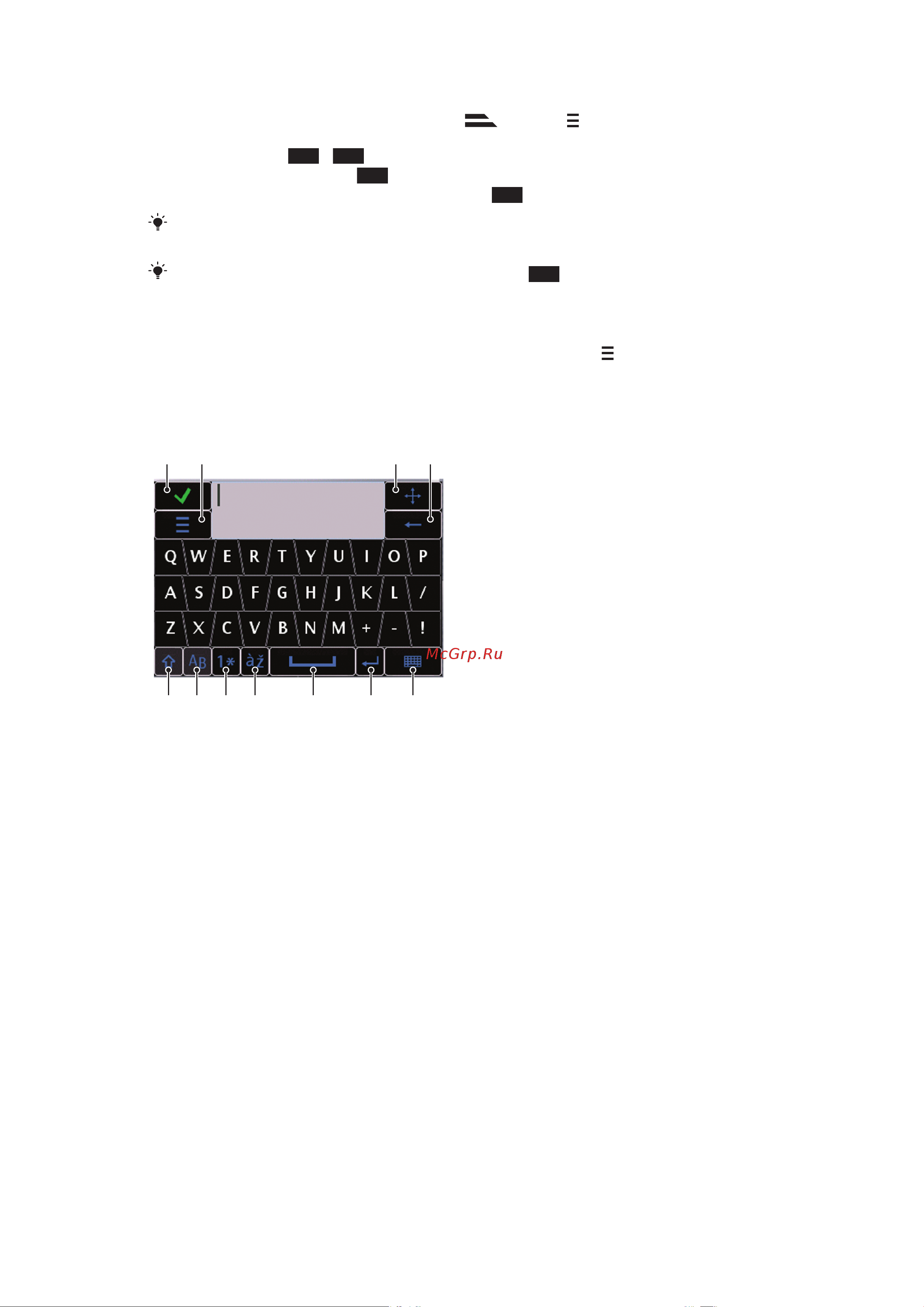 SONY-ERICSSON Sony Ericsson Vivaz [19/77] Клавиатура мини qwerty