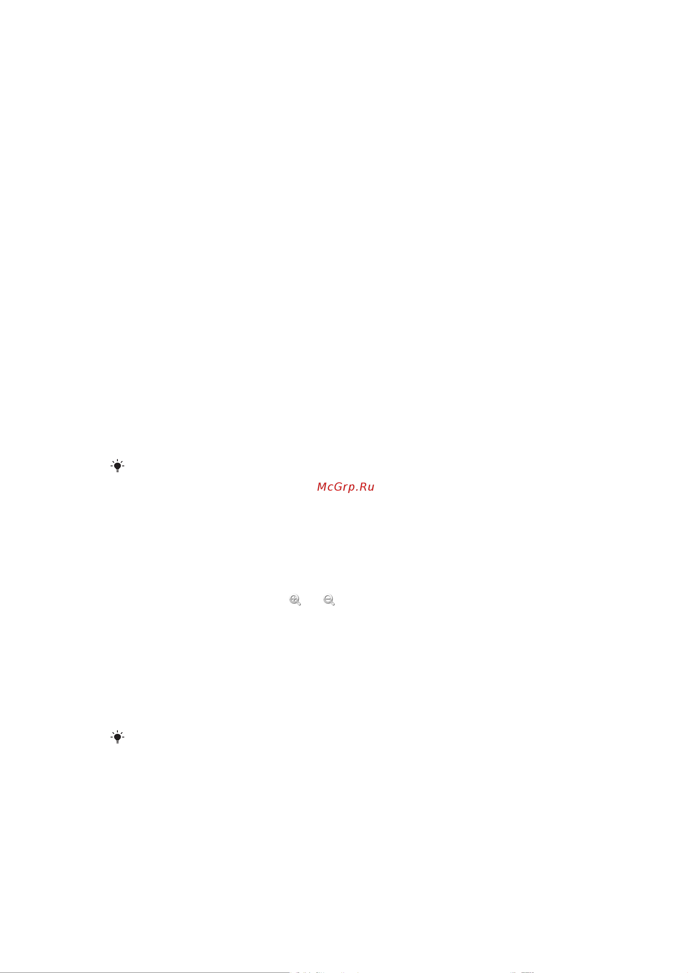 SONY-ERICSSON Sony Ericsson Vivaz [52/77] Adobe pdf