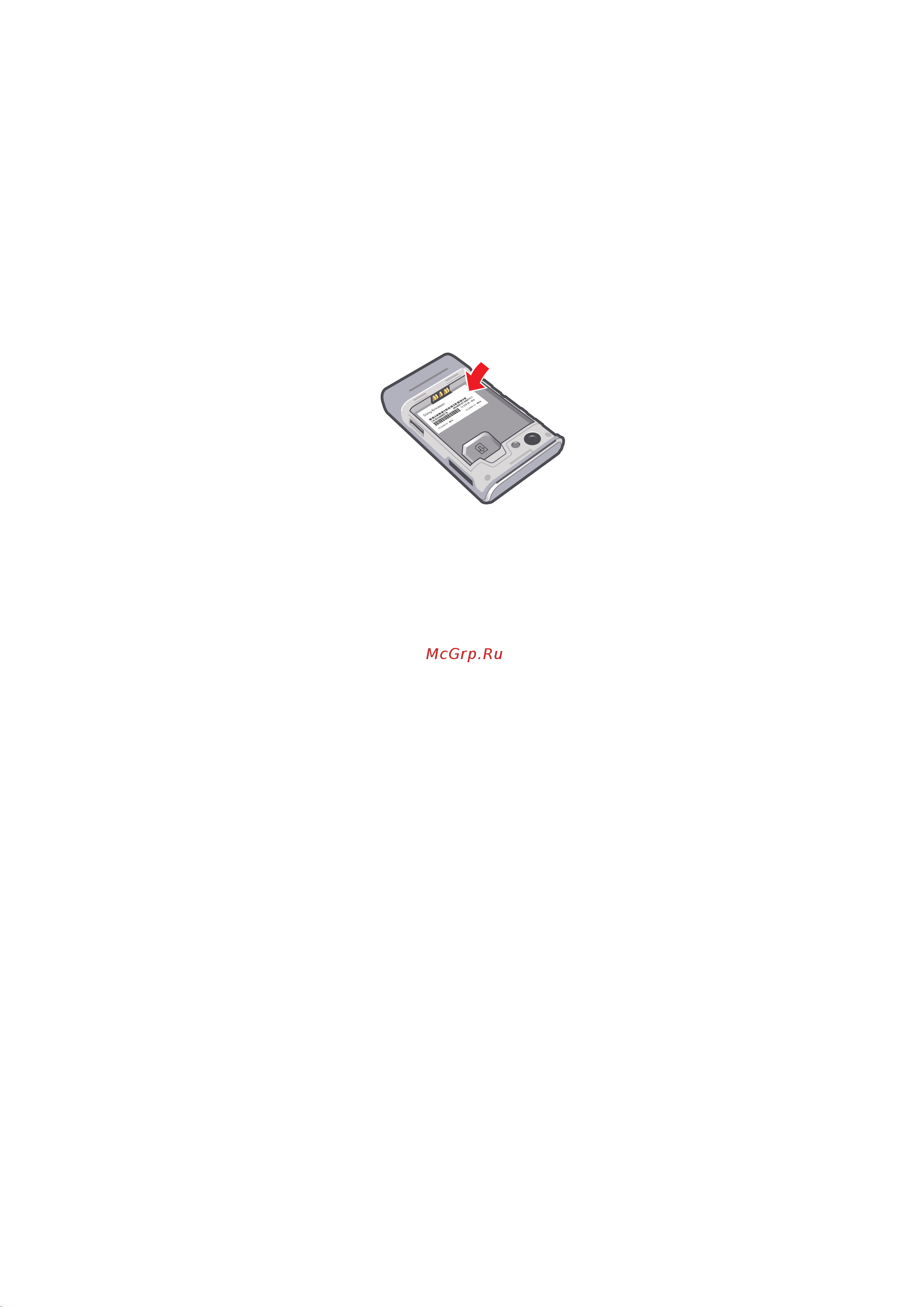 SONY-ERICSSON Sony Ericsson T715 [54/60] Аккумулятор не заряжается или низкая емкость аккумулятора