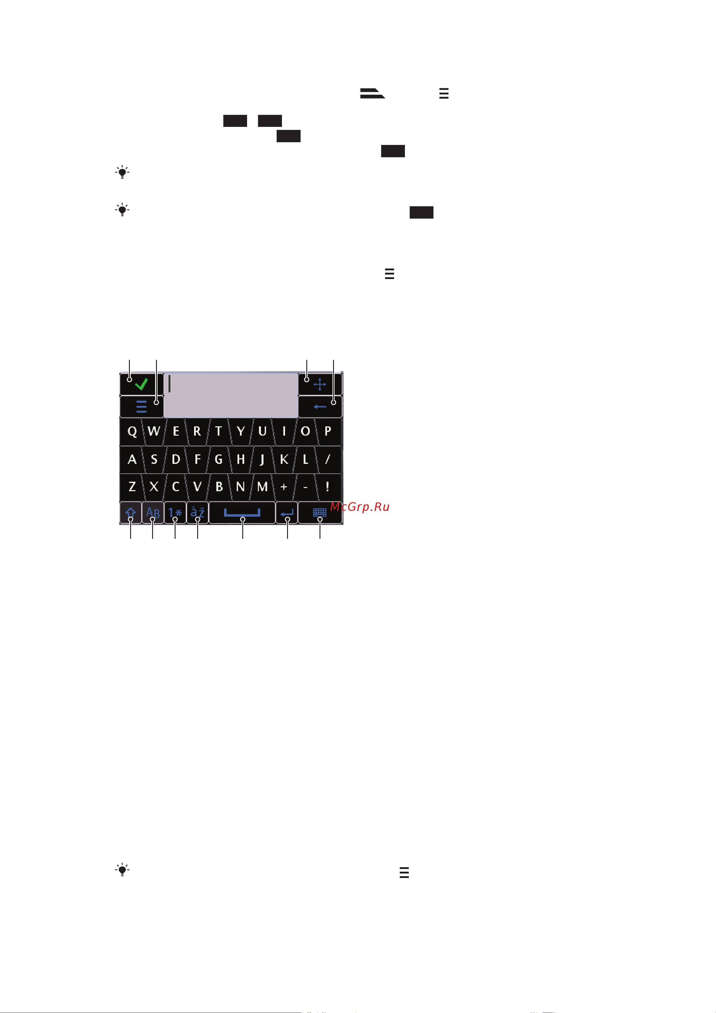 SONY-ERICSSON SONY Vivaz pro [25/92] Клавиатура мини qwerty
