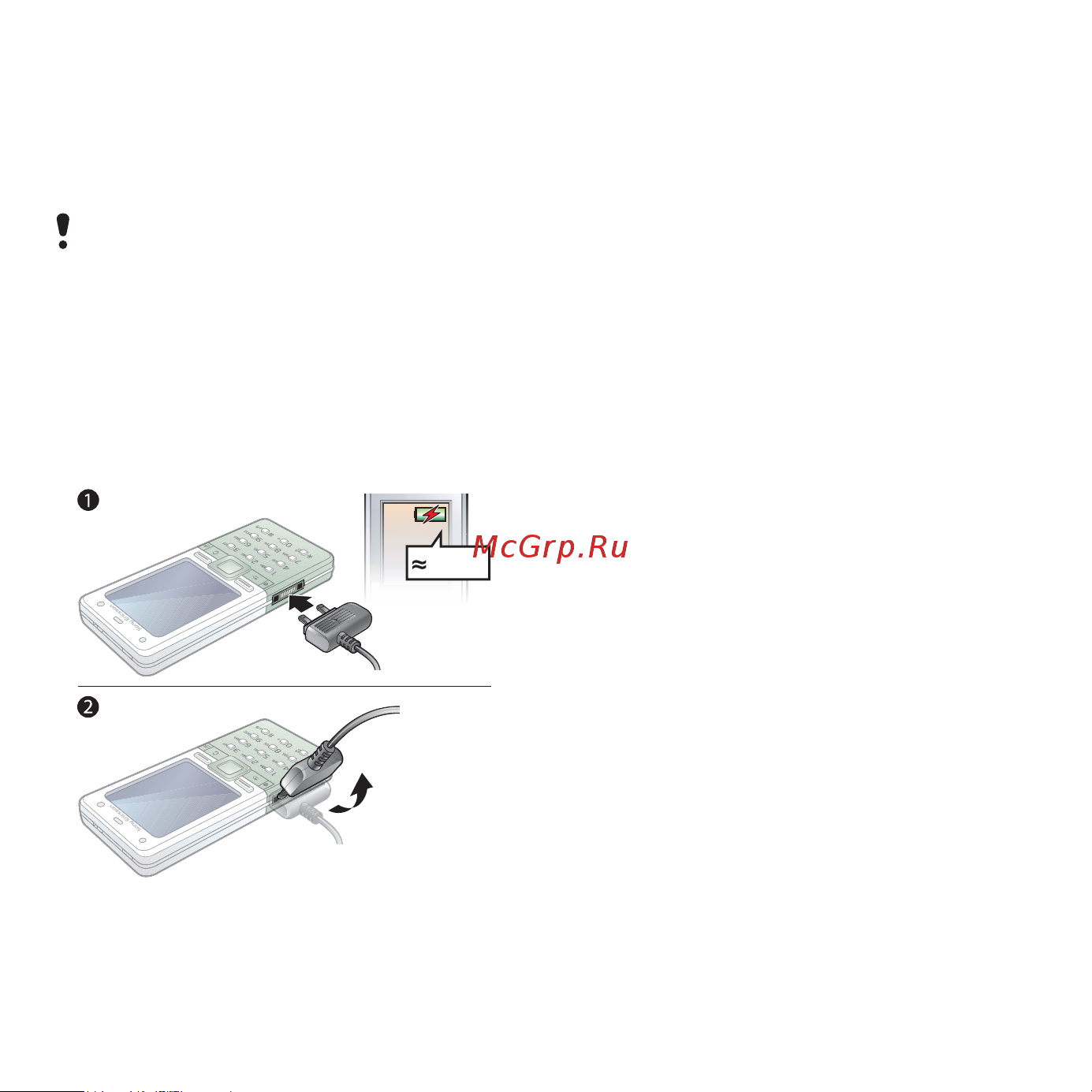 SONY-ERICSSON Sony Ericsson T650i [11/105] Зарядка аккумулятора