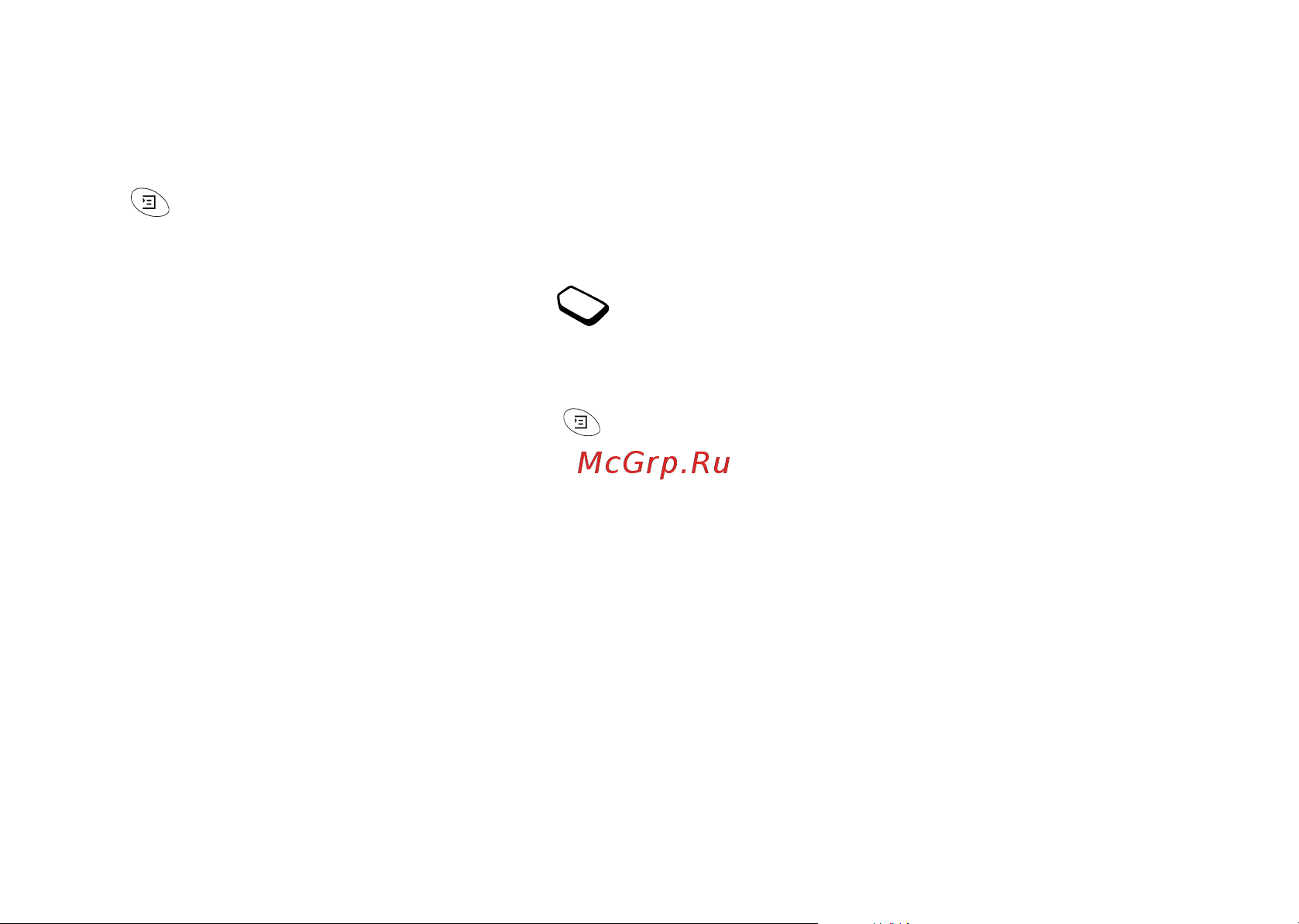 SONY-ERICSSON SonyEricsson T62u [56/99] Not for commercial use