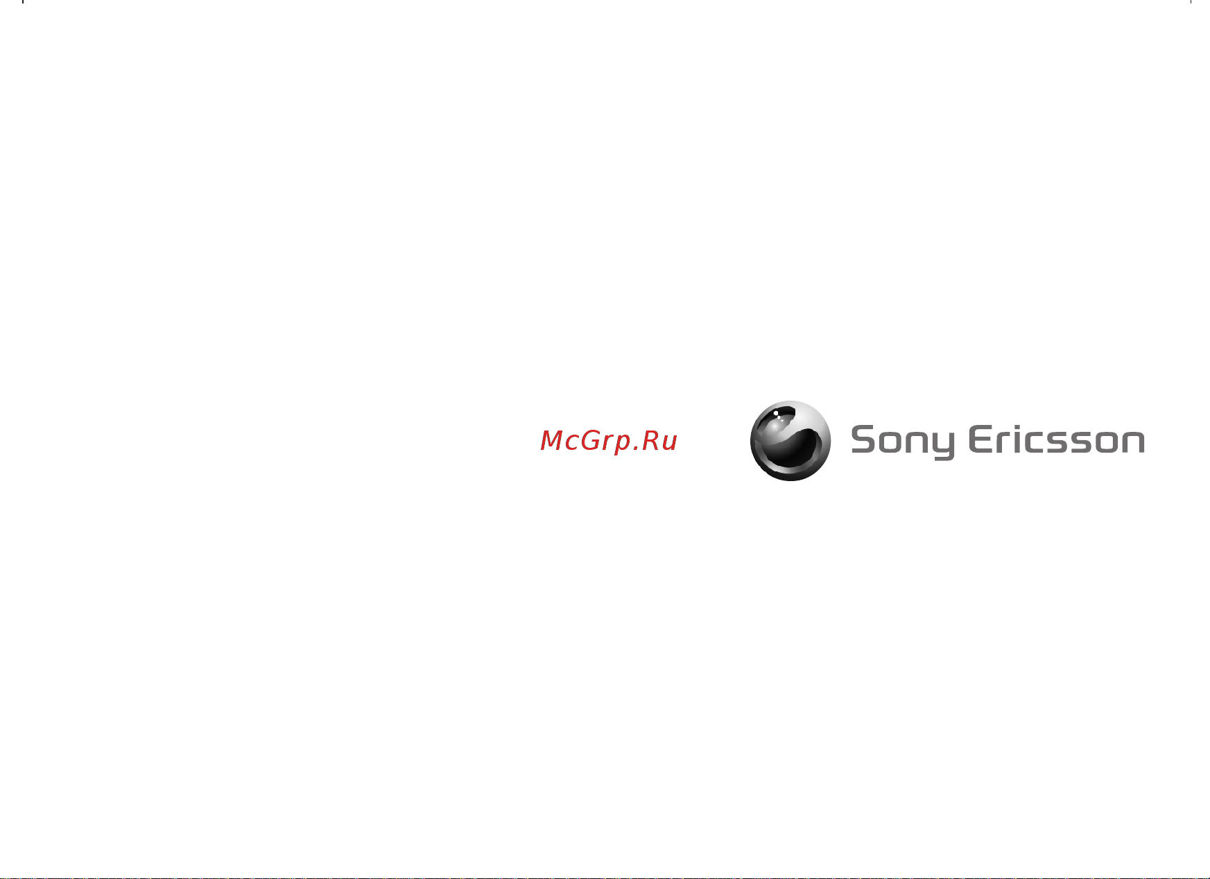 SONY-ERICSSON SonyEricsson T62u Руководство по эксплуатации онлайн [99/99] 775812