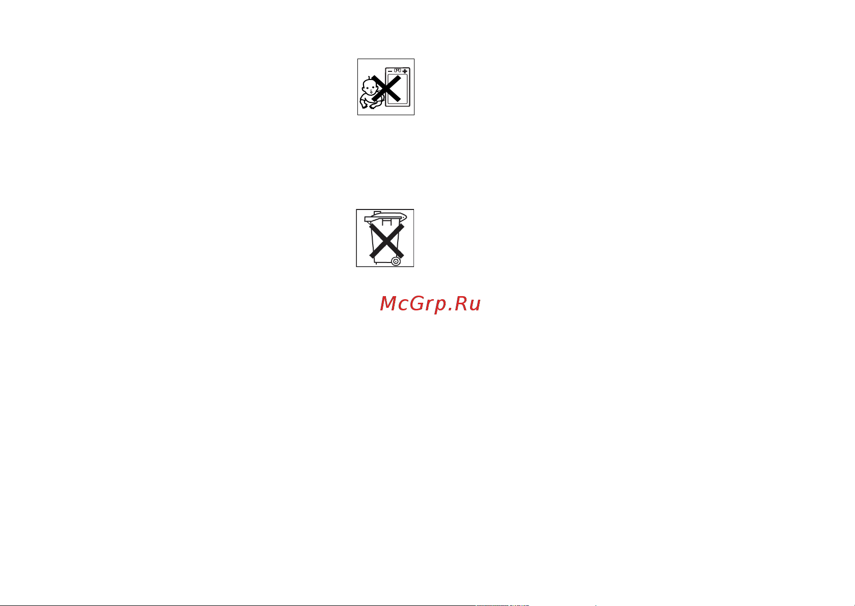 SONY-ERICSSON Sony Ericsson T630 [101/115] This is the internet version of the user s guide print only for private use