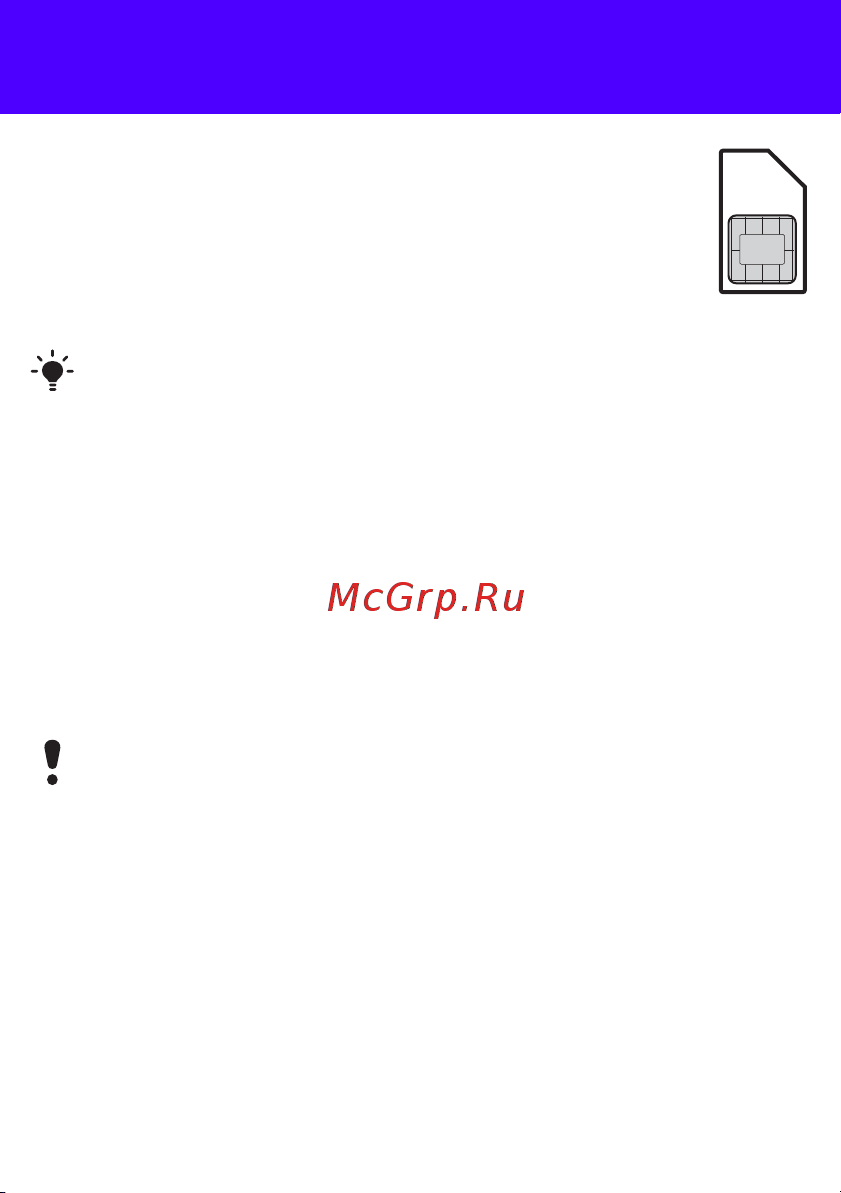 SONY-ERICSSON Sony Ericsson T303 [6/42] Pin код