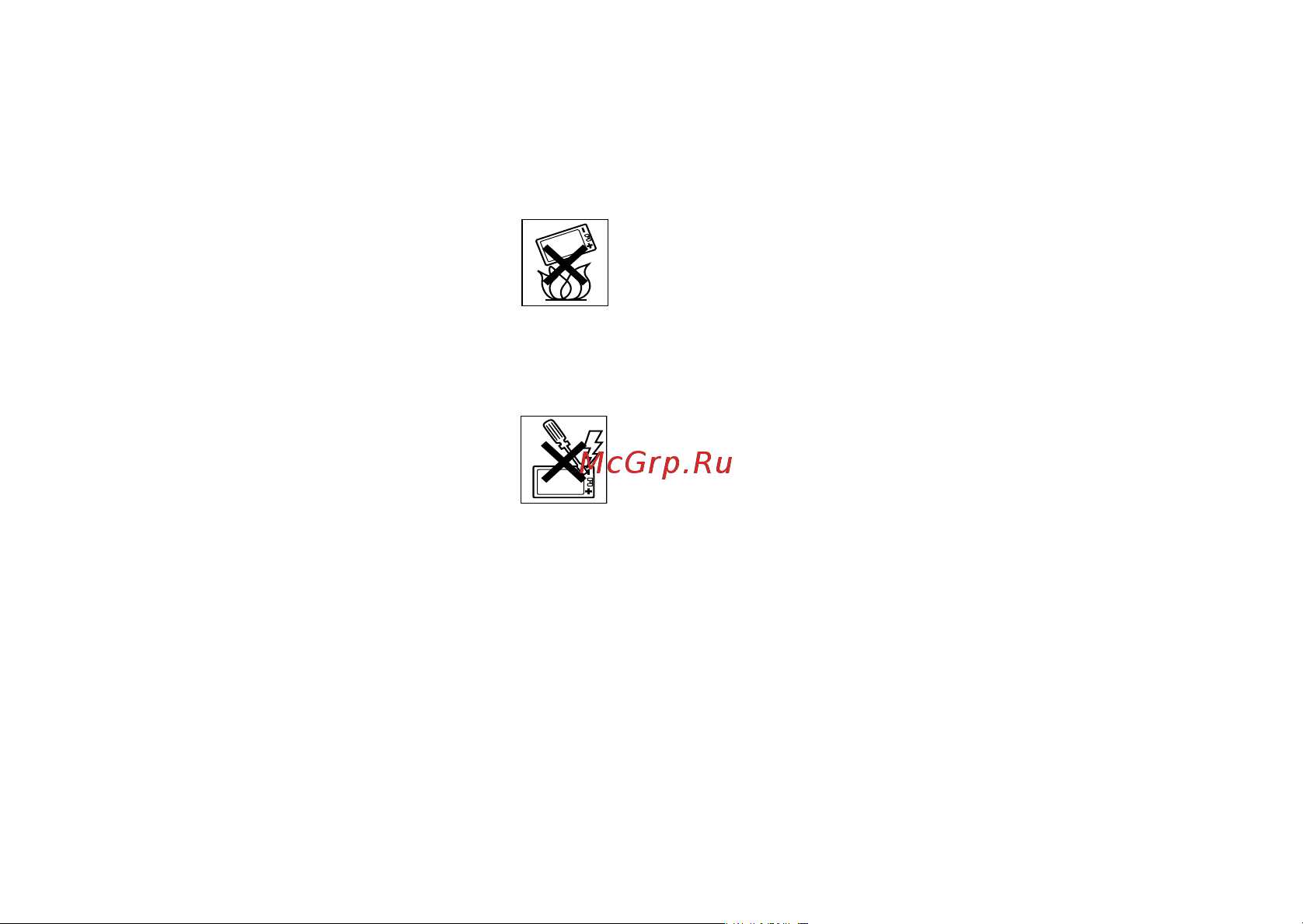SONY-ERICSSON Sony Ericsson T310 [91/107] This is the internet version of the user s guide print only for private use