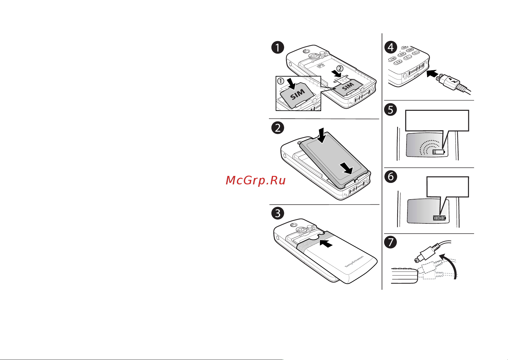 SONY-ERICSSON Sony Ericsson T610 Руководство по эксплуатации онлайн [5/115] 775818