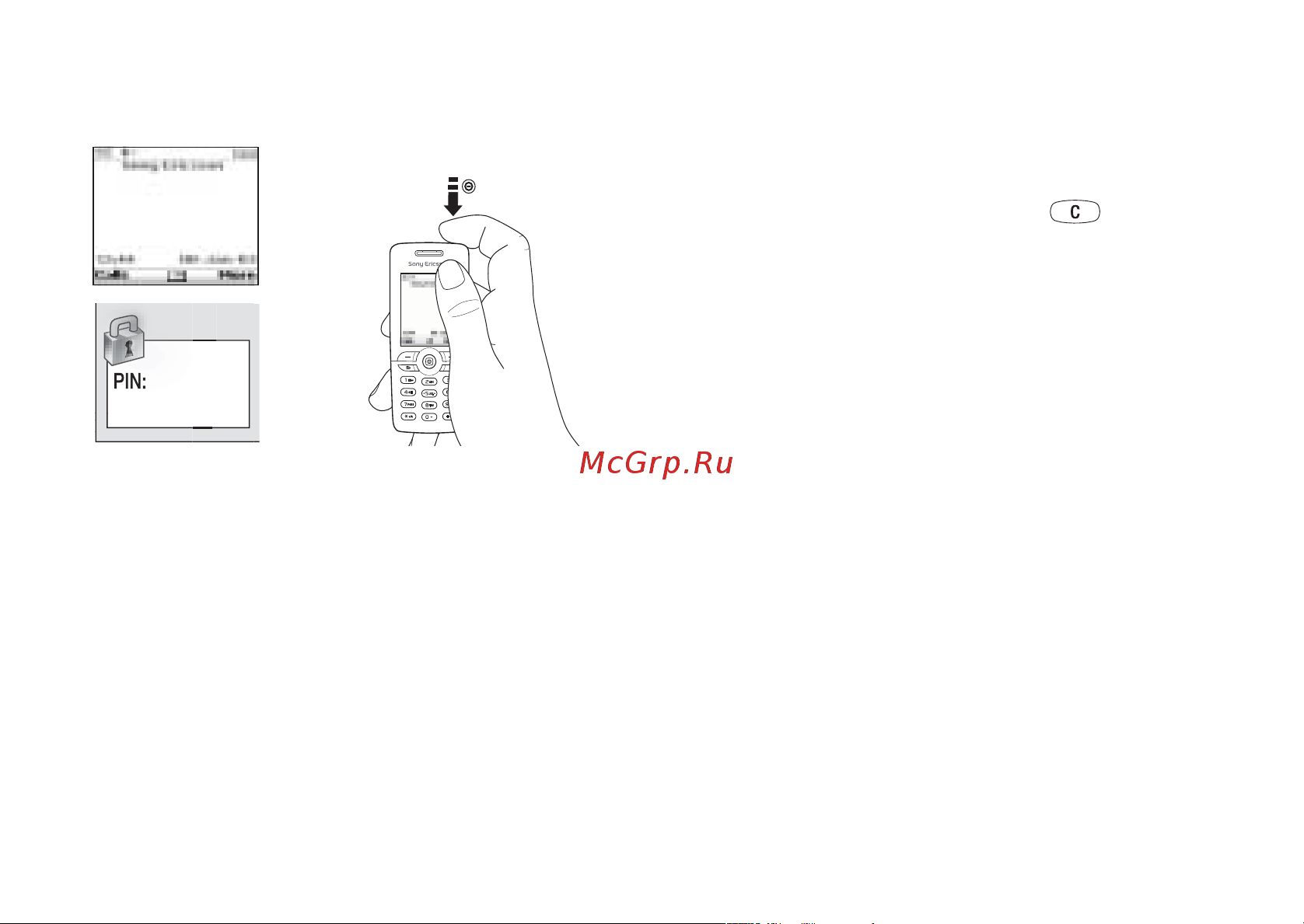 SONY-ERICSSON Sony Ericsson T610 Руководство по эксплуатации онлайн [6/115] 775818