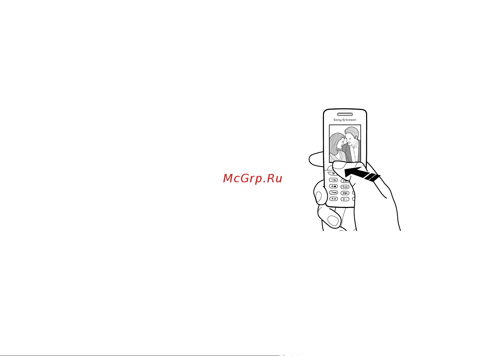 SONY-ERICSSON Sony Ericsson T610 [62/115] Камера