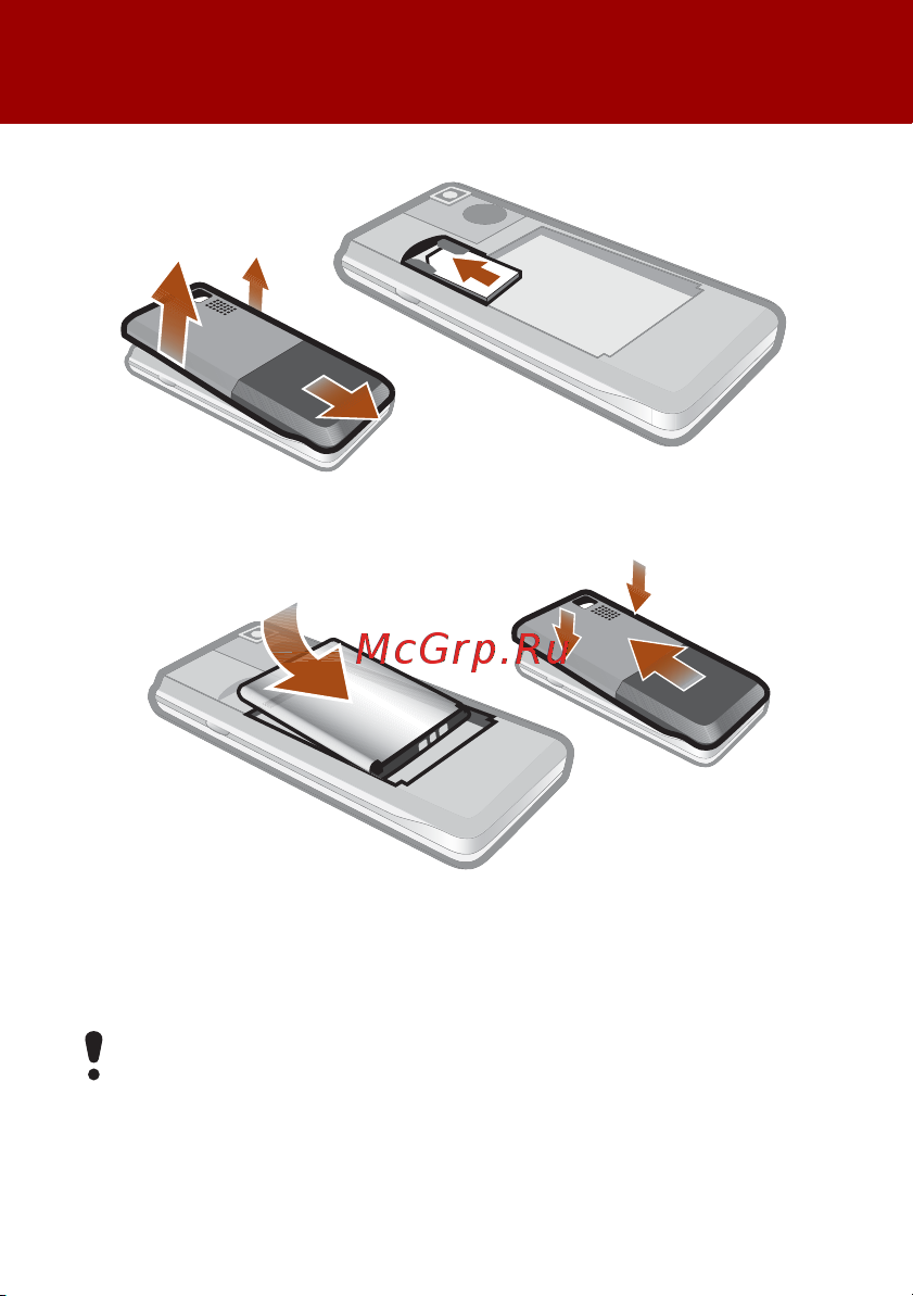 SONY-ERICSSON SonyEricsson T280i [3/42] Подготовка телефона