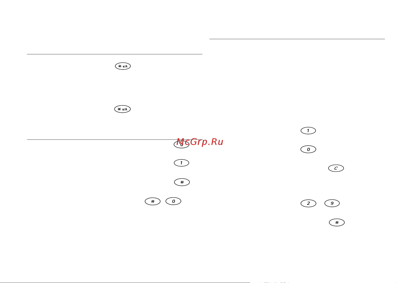 SONY-ERICSSON SonyEricsson T200 Руководство по эксплуатации онлайн [9/66] 775822