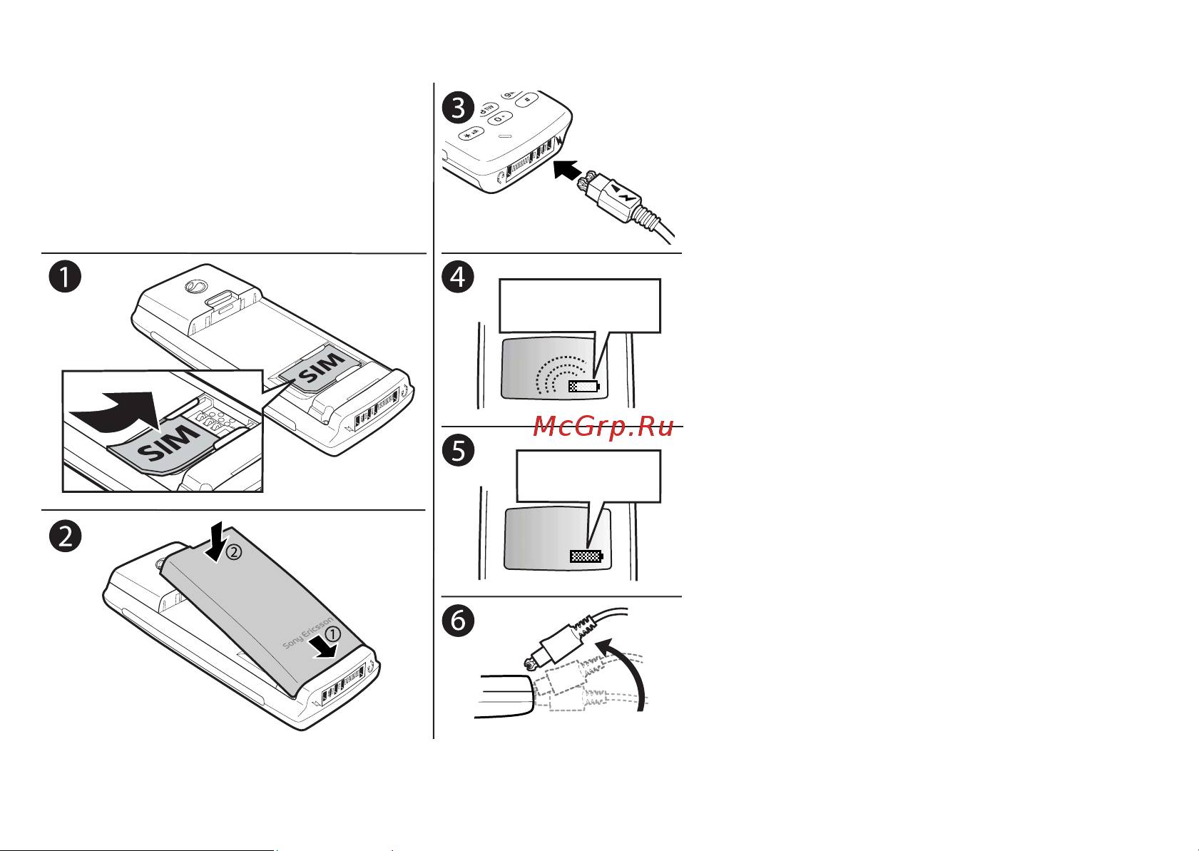 SONY-ERICSSON Sony Ericsson T105 [7/76] 30 мин