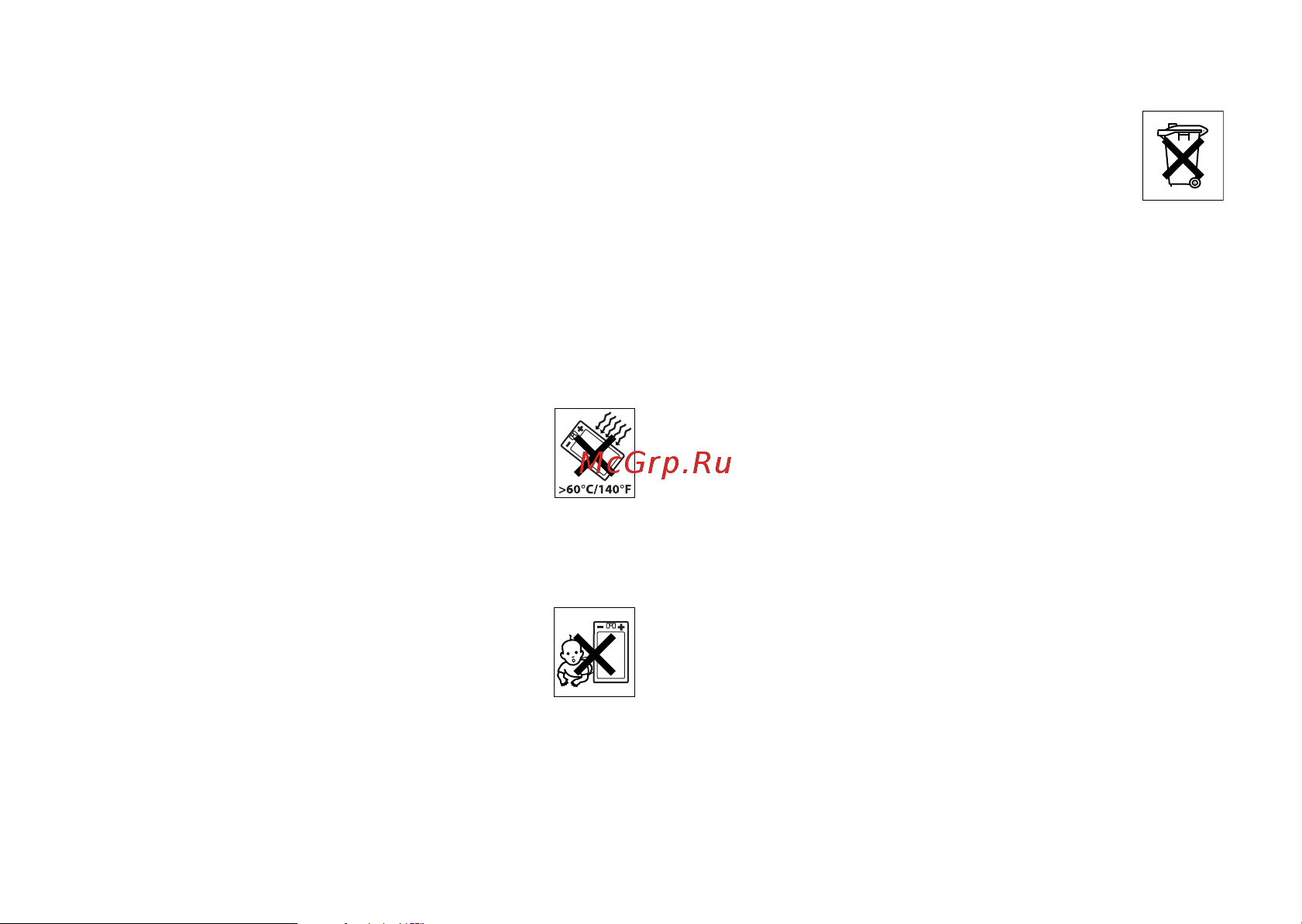 SONY-ERICSSON Sony Ericsson S700i [104/117] Ограниченная гарантия