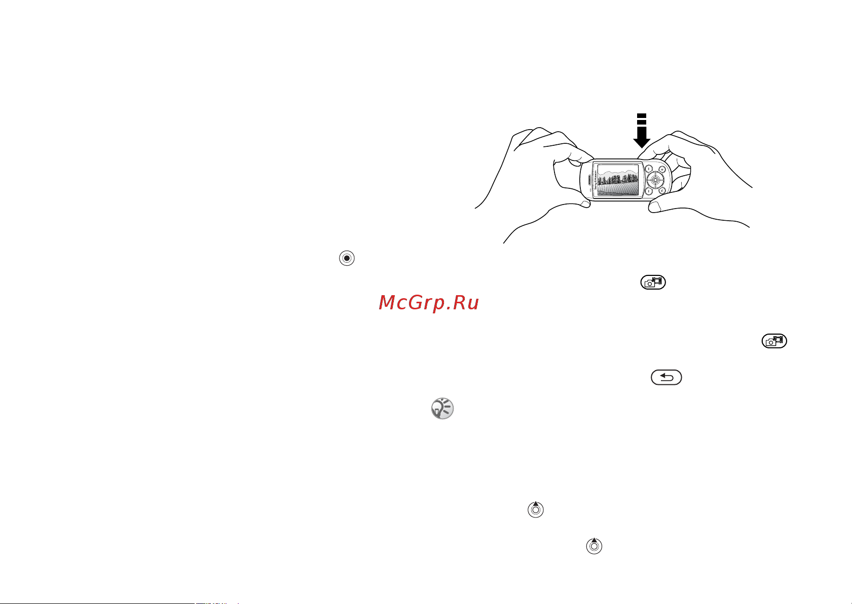 SONY-ERICSSON Sony Ericsson S700i Руководство по эксплуатации онлайн [61/117] 775827