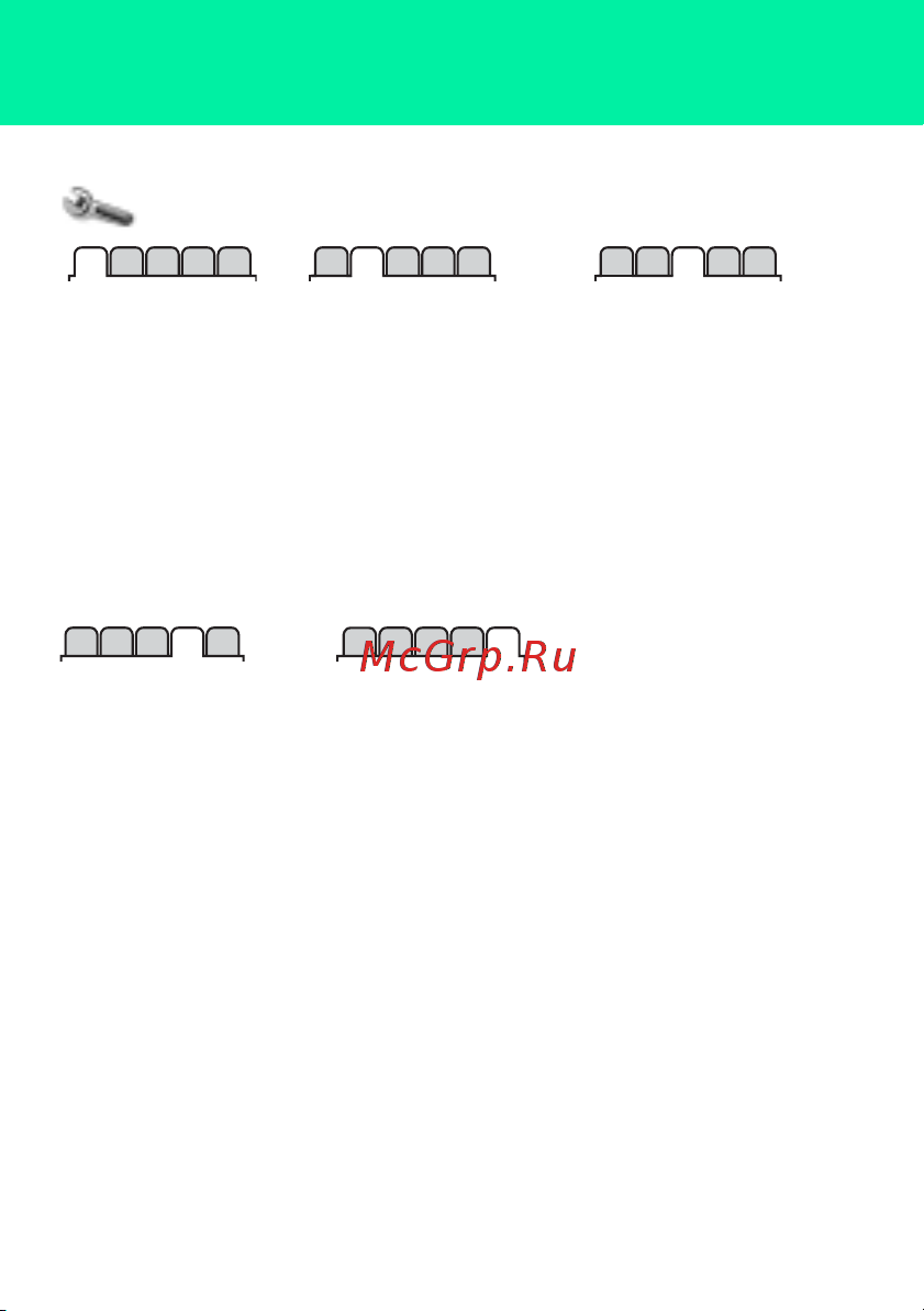 SONY-ERICSSON Sony Ericsson S302 Руководство по эксплуатации онлайн [13/42] 775828