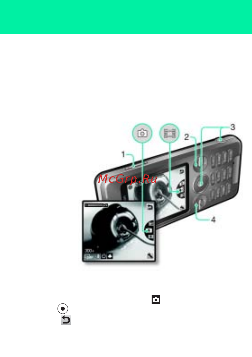 SONY-ERICSSON Sony Ericsson S302 [15/42] Работа с изображениями