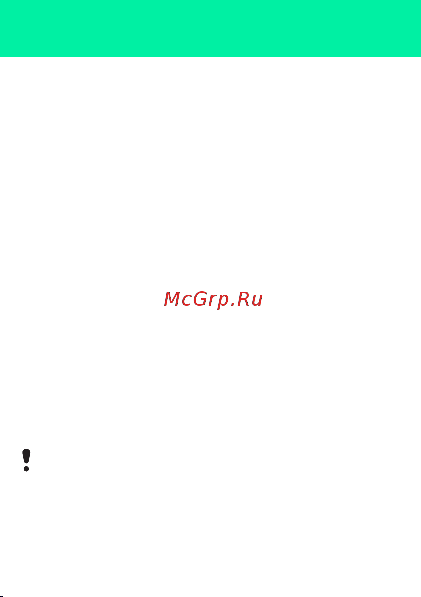 SONY-ERICSSON Sony Ericsson S302 [18/42] Передача изображений между телефоном и компьютером