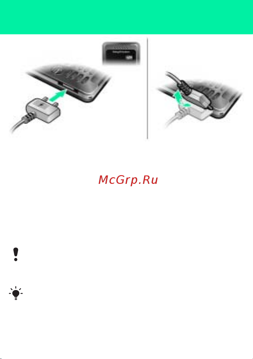 SONY-ERICSSON Sony Ericsson S302 [4/42] Зарядка аккумулятора
