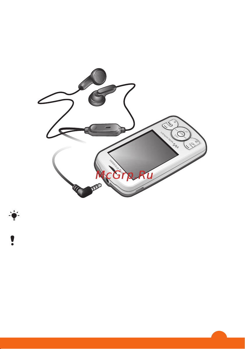 SONY-ERICSSON SONY Spiro [27/39] Радио