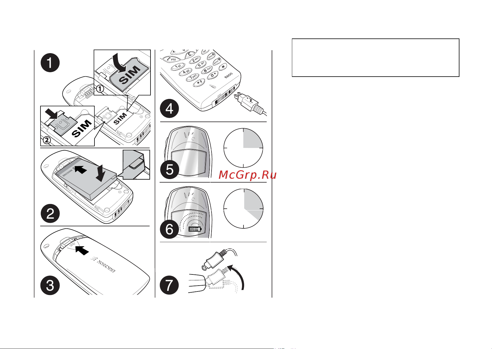 SONY-ERICSSON SonyEricsson R600 [5/87] Not for commercial use