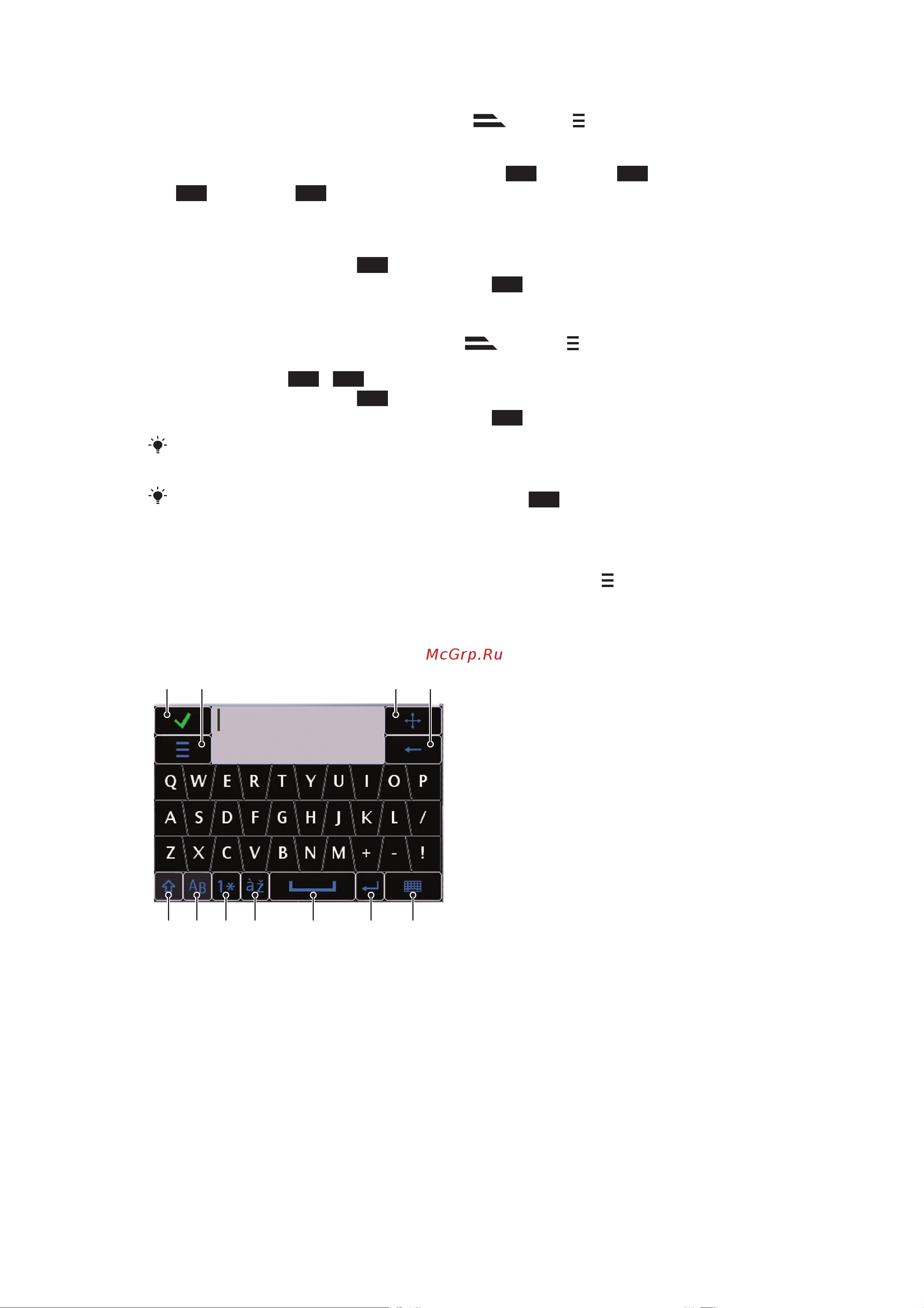 SONY-ERICSSON Sony Ericsson Satio (Idou) [20/85] Клавиатура мини qwerty