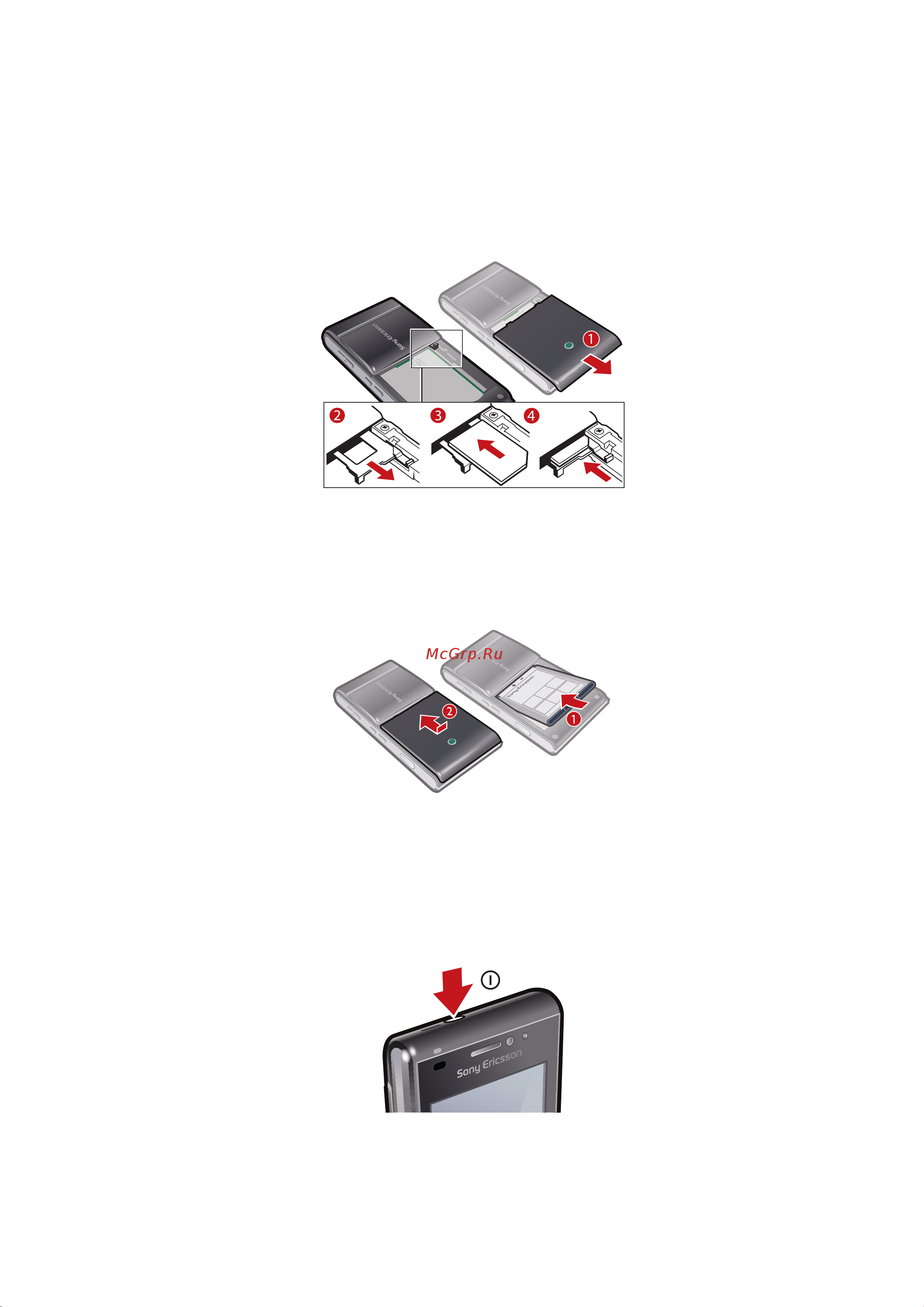 SONY-ERICSSON Sony Ericsson Satio (Idou) [5/85] Включение телефона