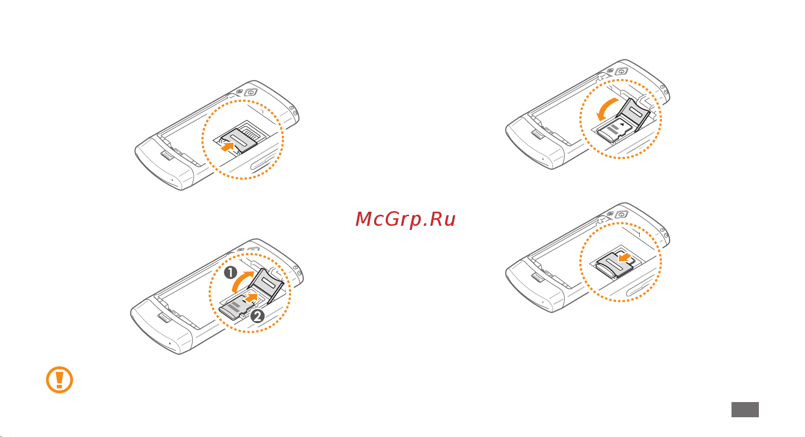 Samsung S8500 Wave [13/147] Сборка телефон