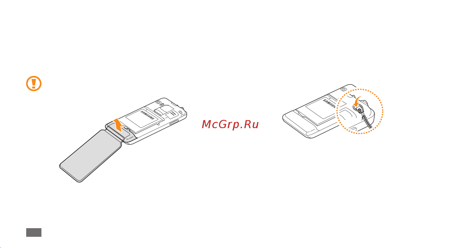 Samsung S7230E Wave 723 [17/138] Прикрепление наручного ремешка дополнительно