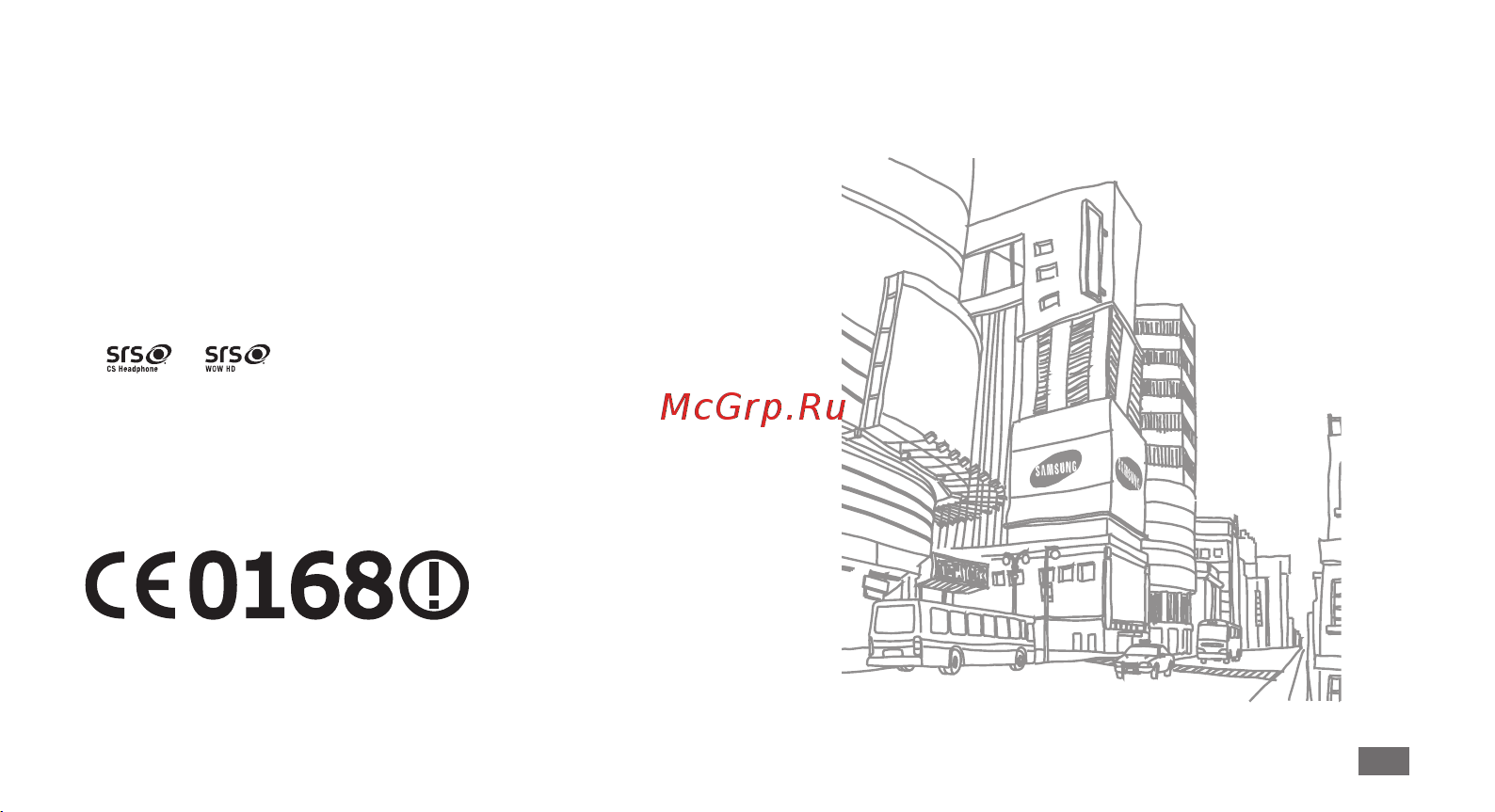 Samsung S7230E Wave 723 [6/138] О данном руководстве