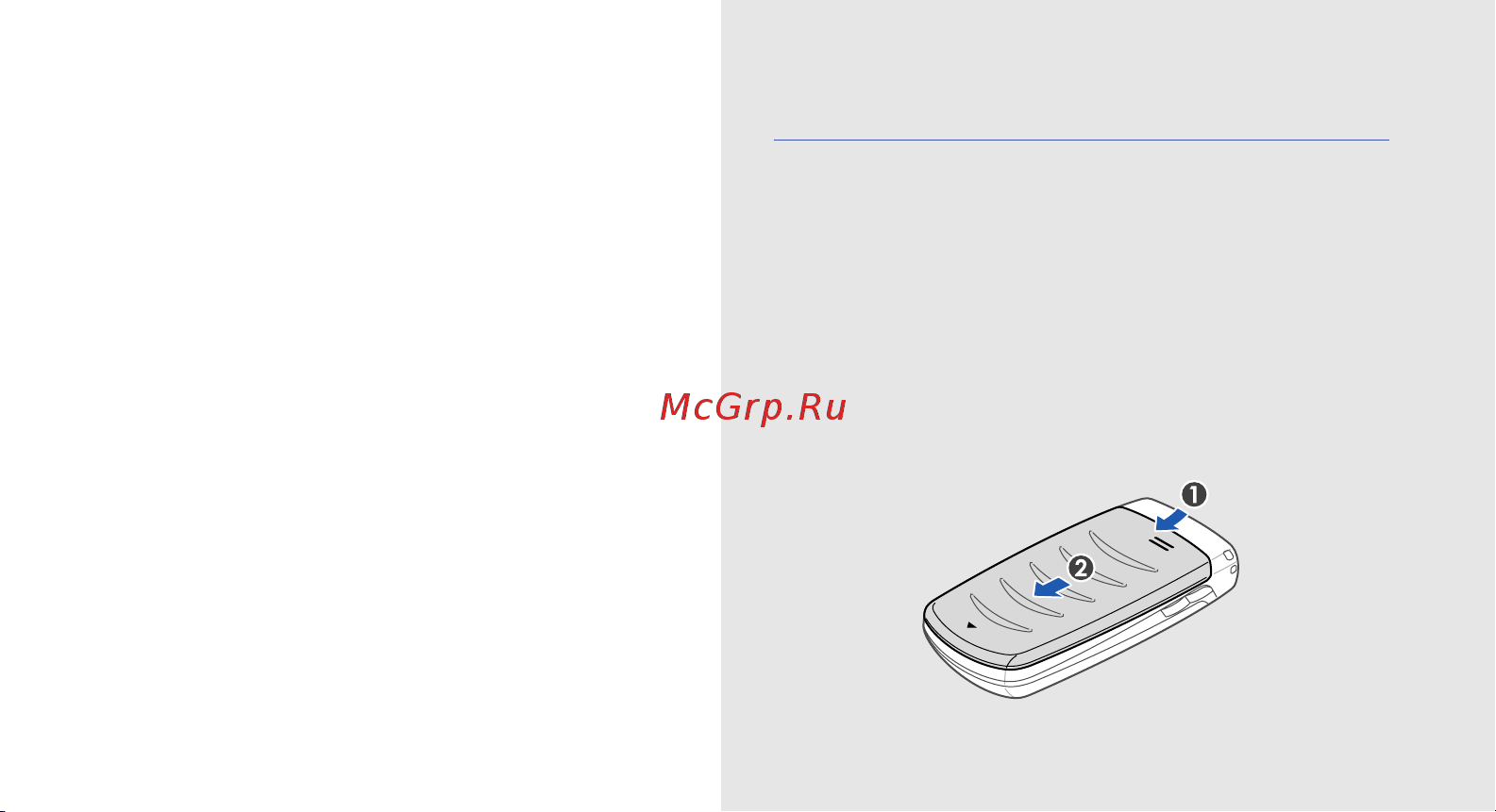 Samsung S5510 [25/84] Сборка и подготовка телефона к работе
