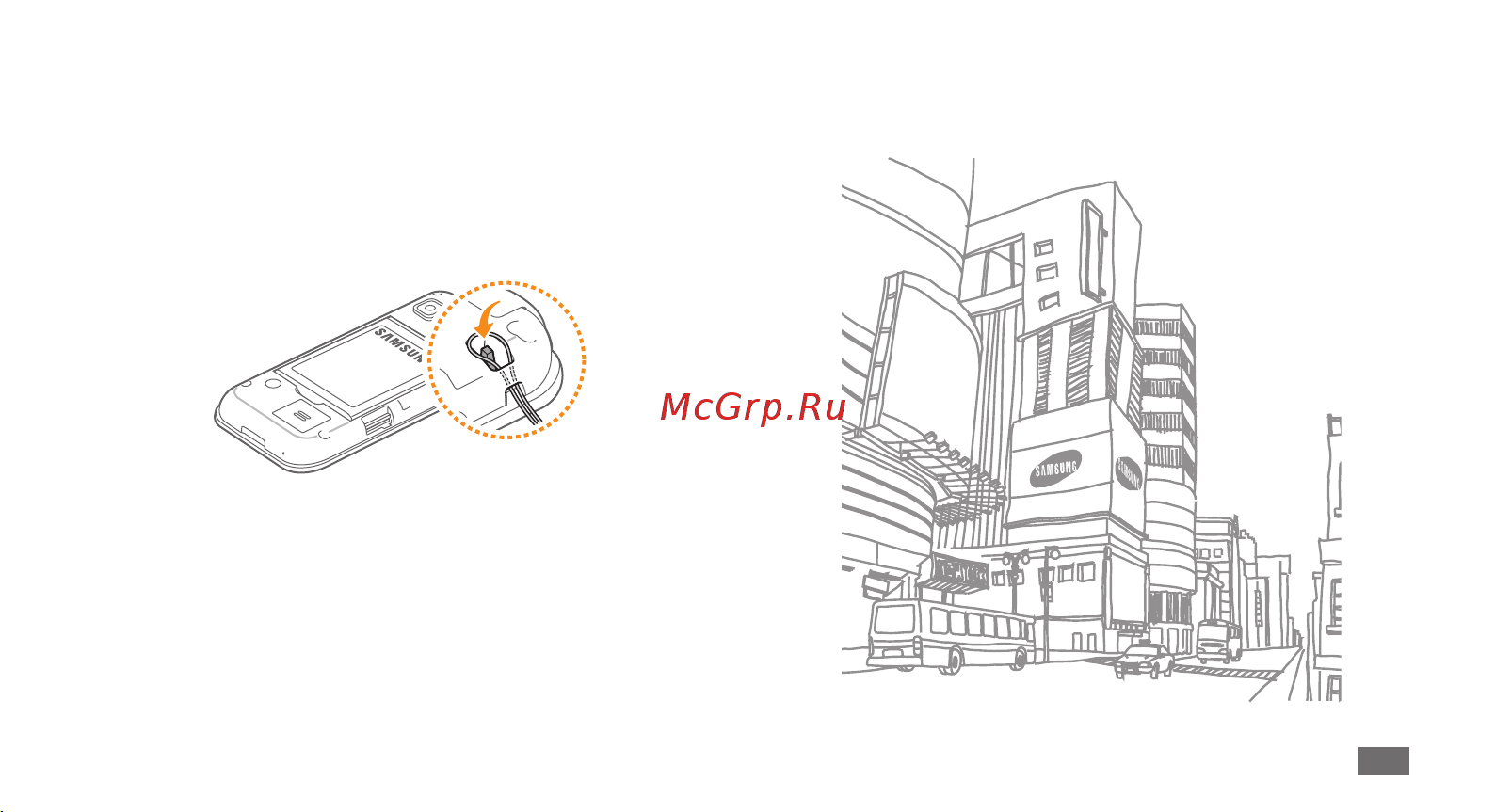 Samsung S5250 Wave 525 [15/130] Прикрепление наручного ремешка дополнительно