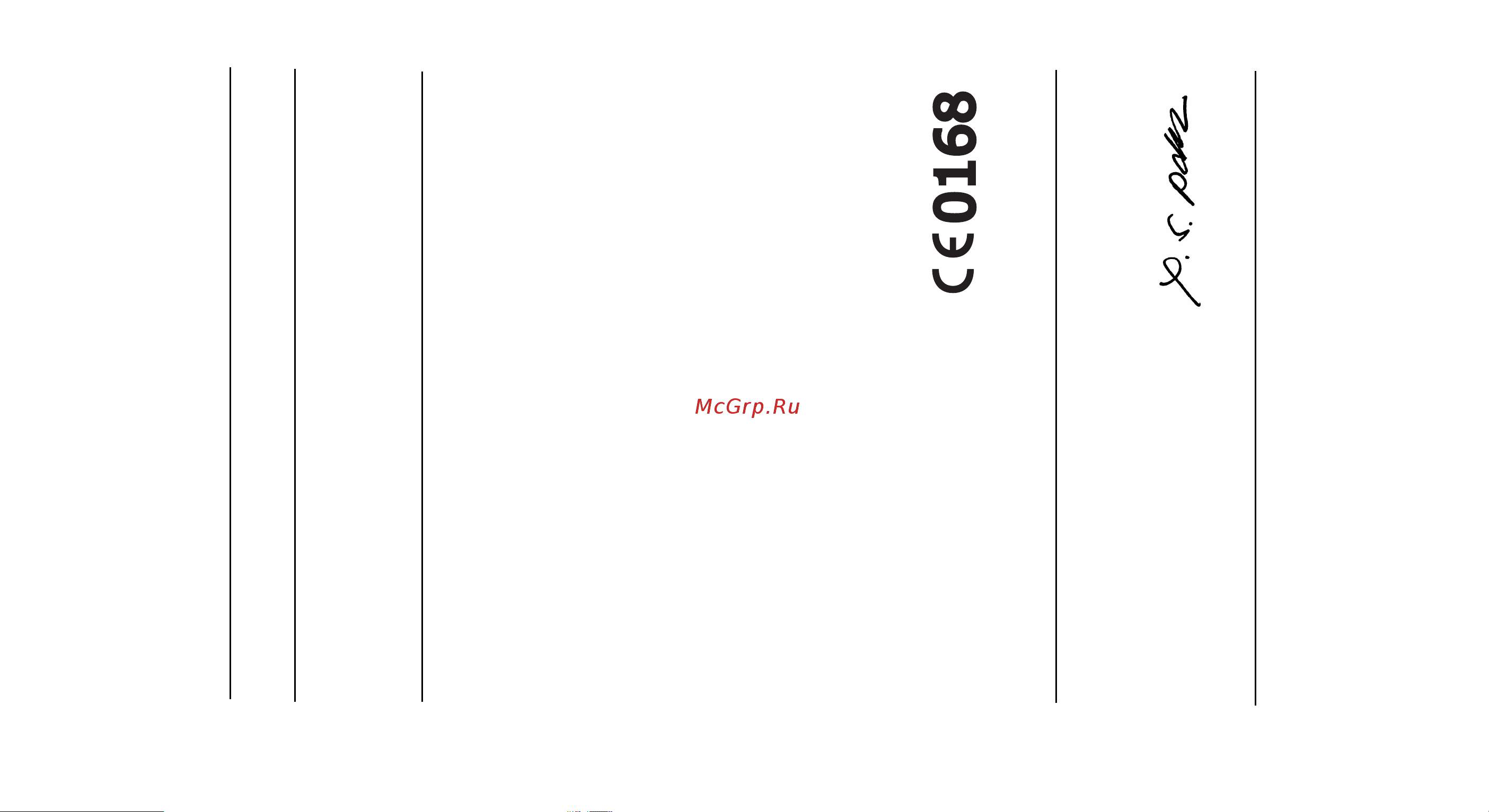 Samsung P300 [101/101] Декларация соответствия r tte