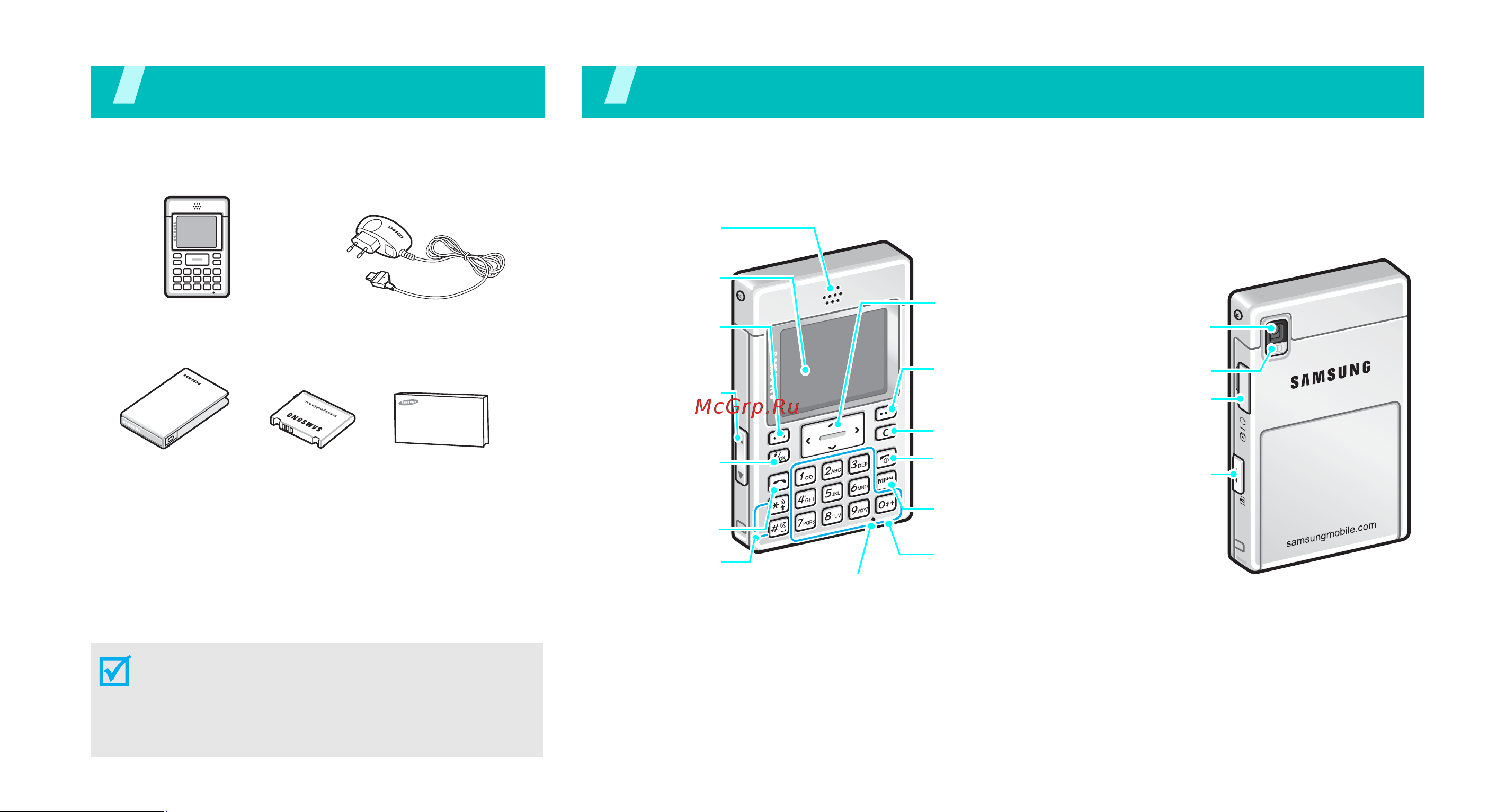 Samsung P300 [9/101] Ваш телефон