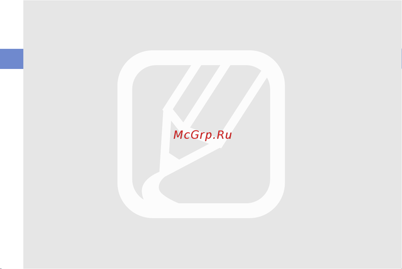 Samsung M8800 PIXON [14/88] Аккуратно обращайтесь с sim картой и картами памяти