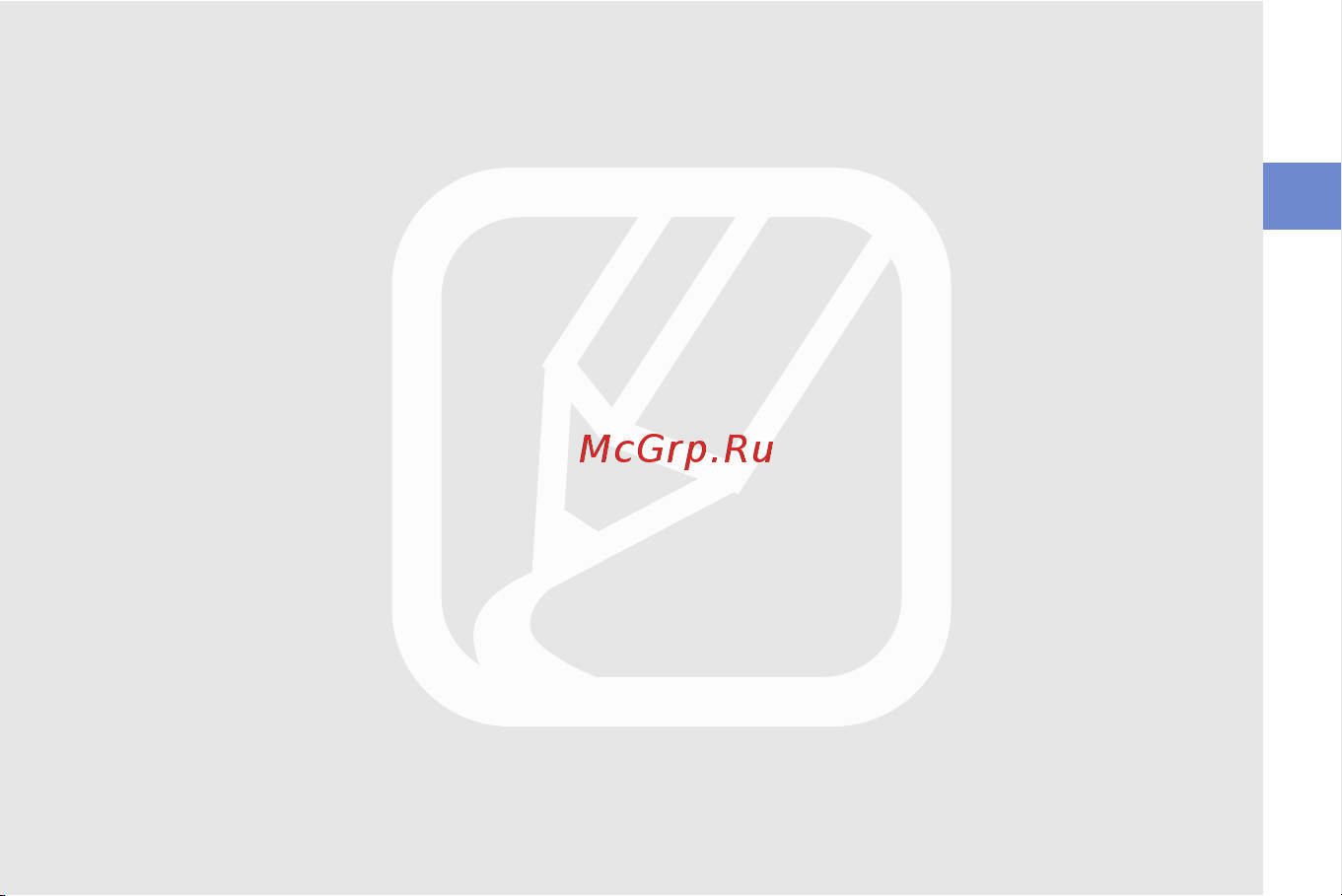 Samsung M8800 PIXON [15/88] Доступ к службам экстренной помощи