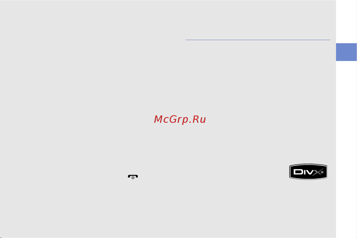 Samsung M8800 PIXON [3/88] Сведения об авторских правах