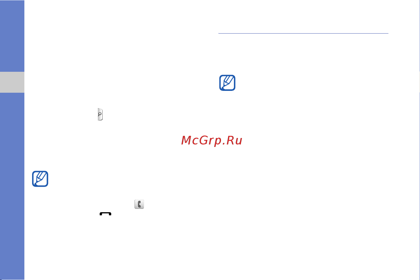 Samsung M8800 PIXON [40/88] Основные функции камеры