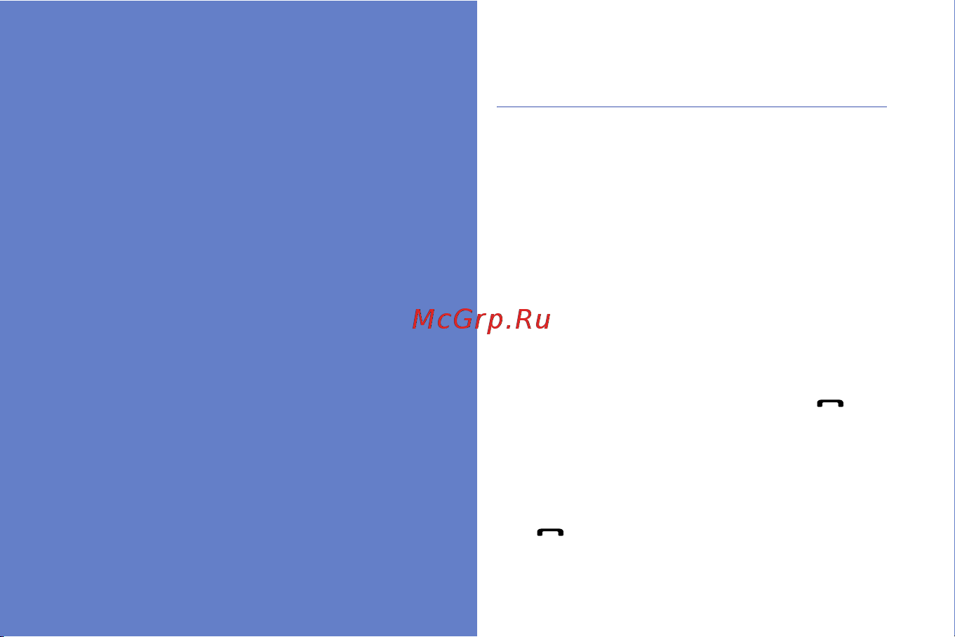 Samsung M8800 PIXON [46/88] Использование дополнительных функций