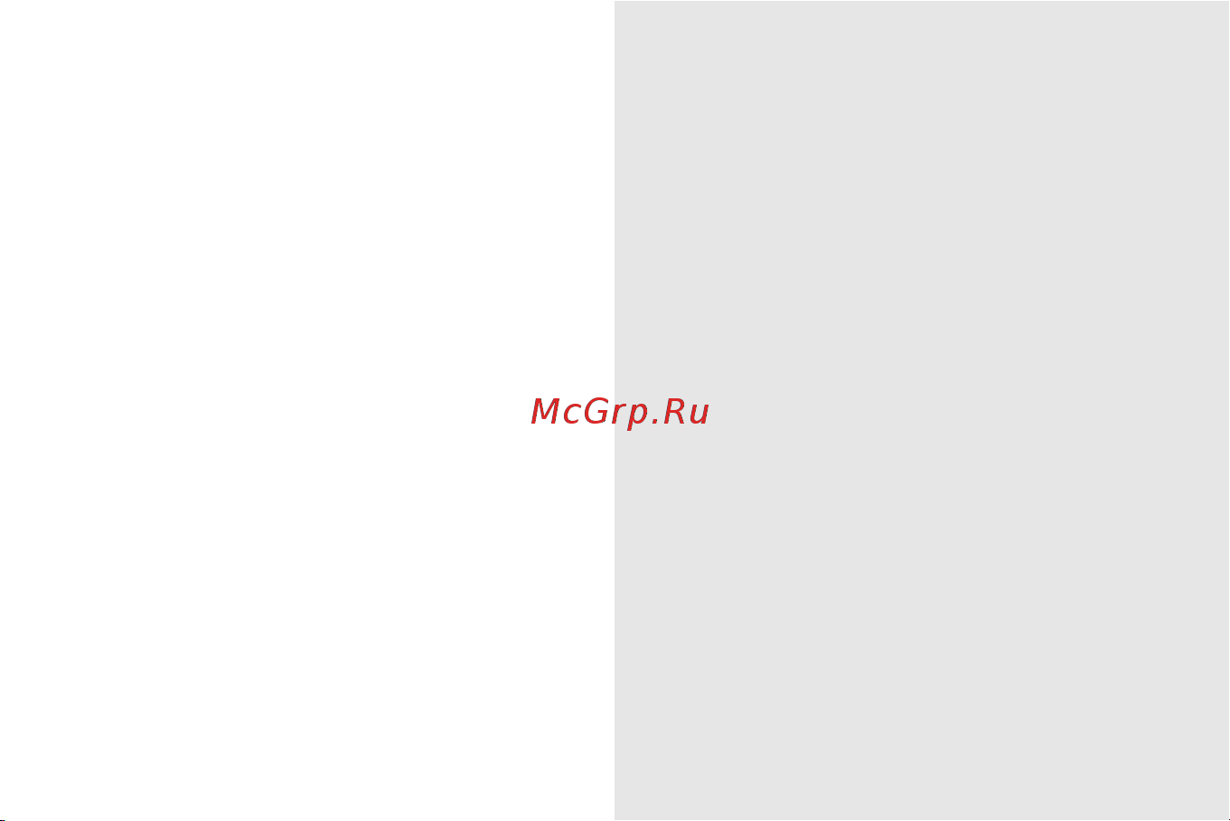 Samsung M8800 PIXON [5/88] Содержание