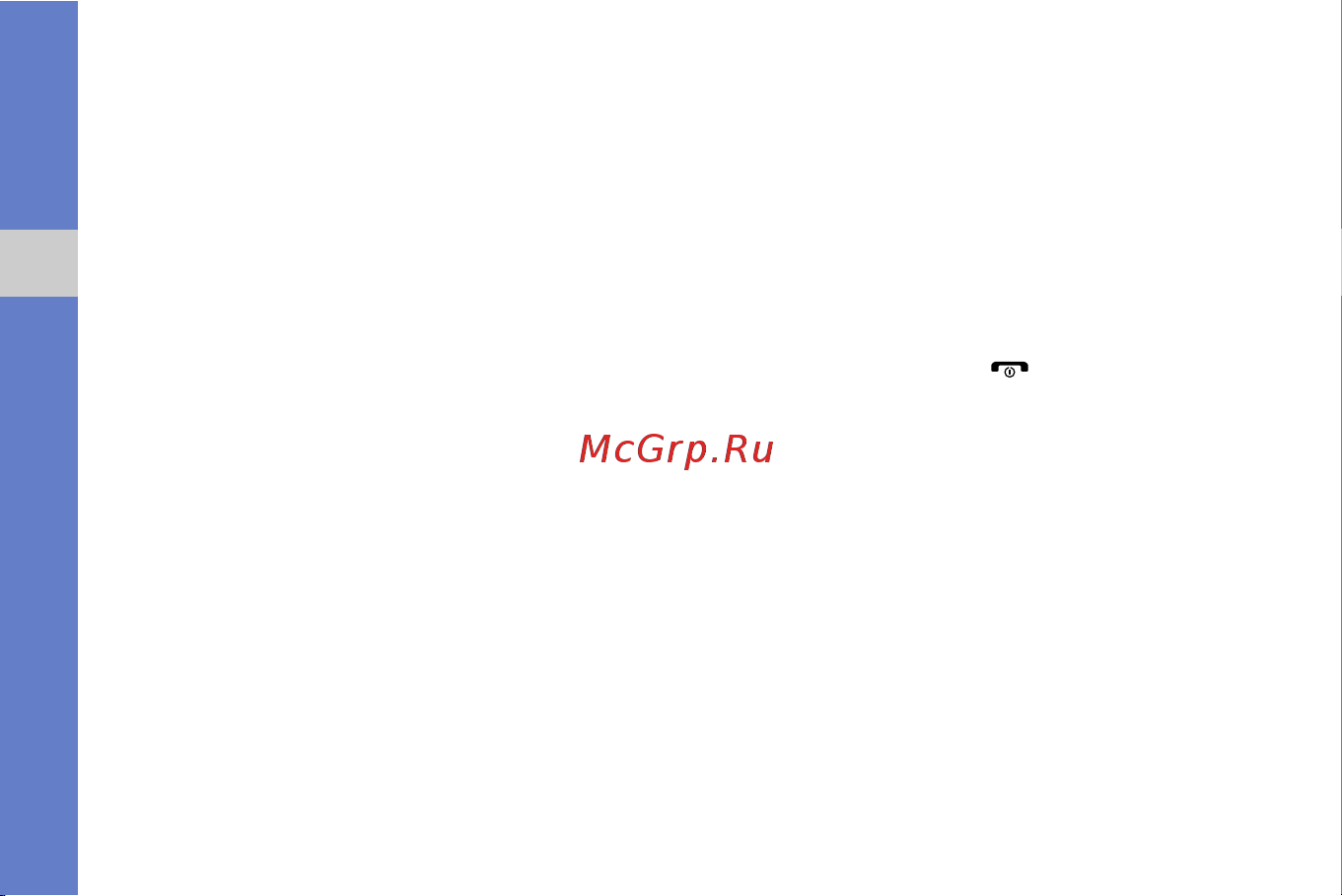 Samsung M8800 PIXON [52/88] Копирование музыкальных файлов на карту памяти