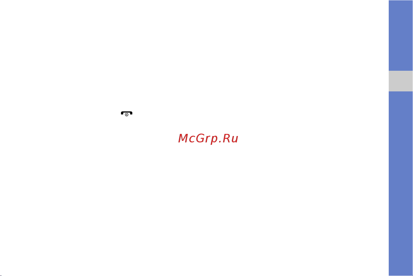 Samsung M8800 PIXON [53/88] Синхронизация телефона с проигрывателем windows media