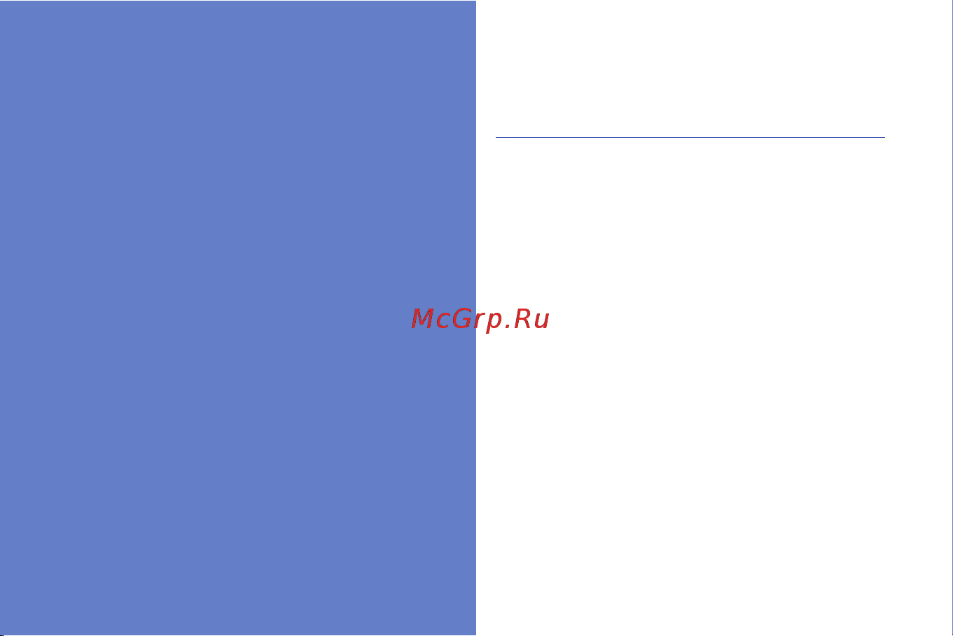 Samsung M8800 PIXON [56/88] Использование средств и приложений