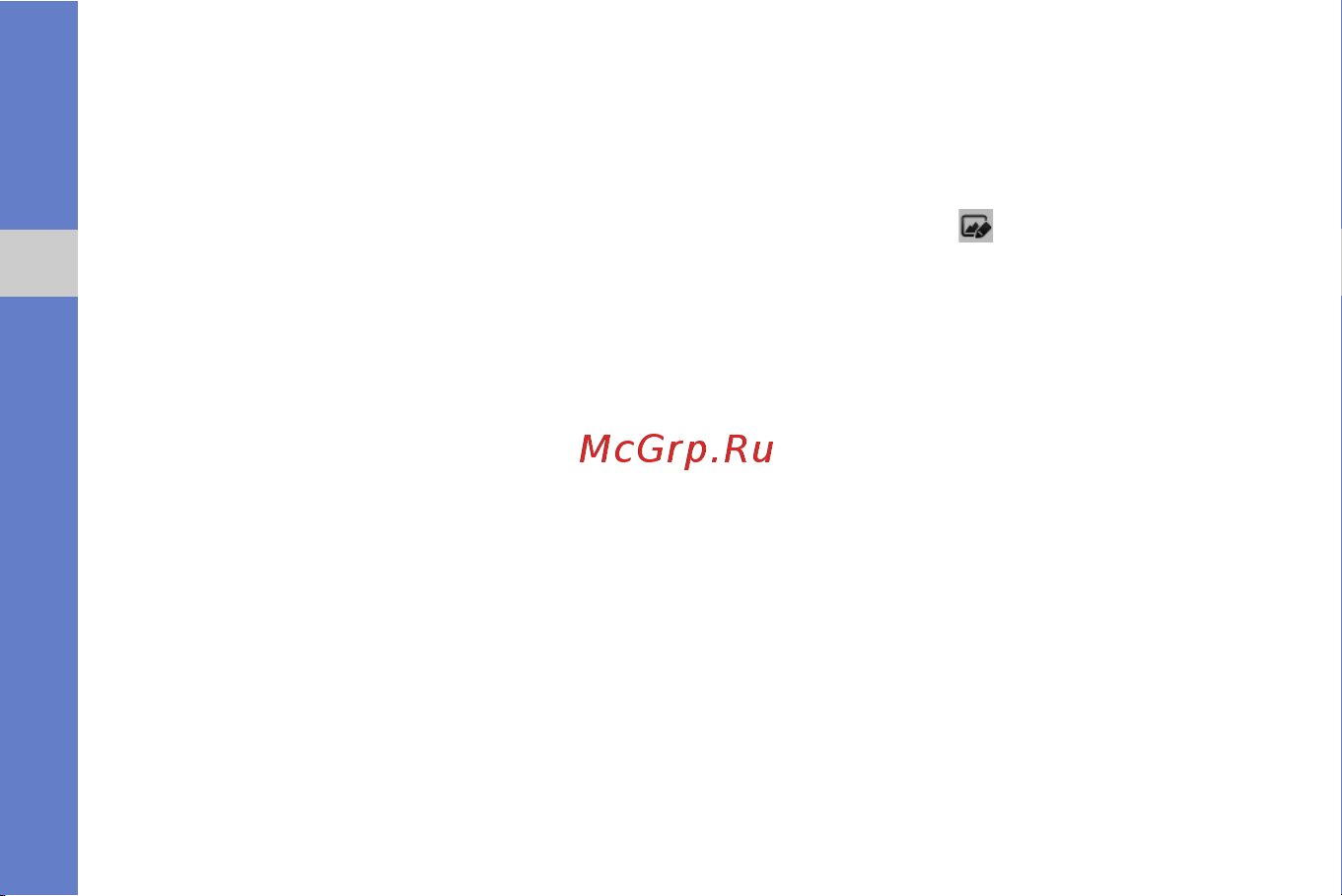 Samsung M8800 PIXON [62/88] Настройка изображения
