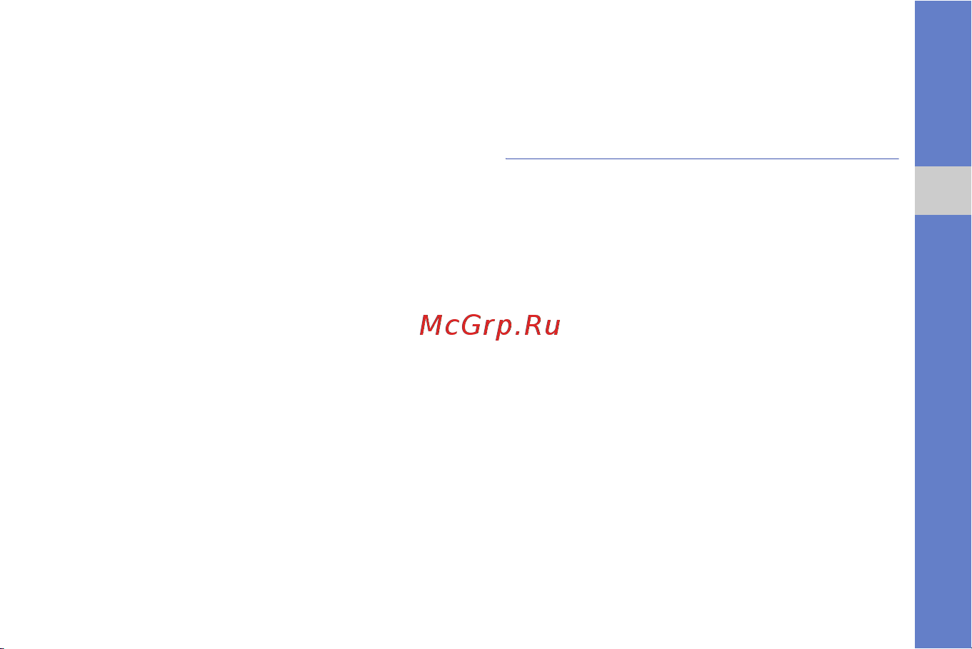 Samsung M8800 PIXON [65/88] Редактирование видео