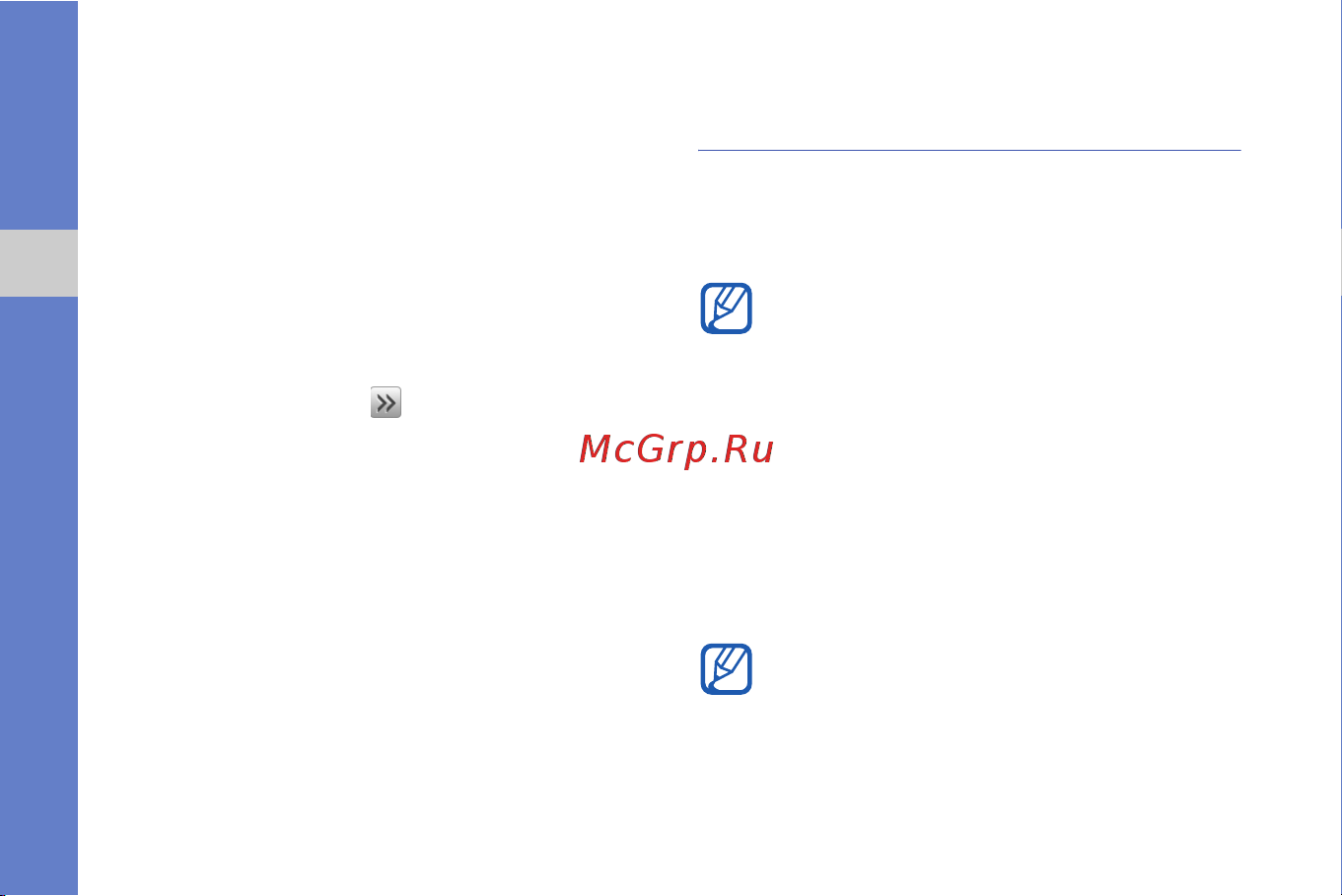 Samsung M8800 PIXON [70/88] Java игры и другие приложения