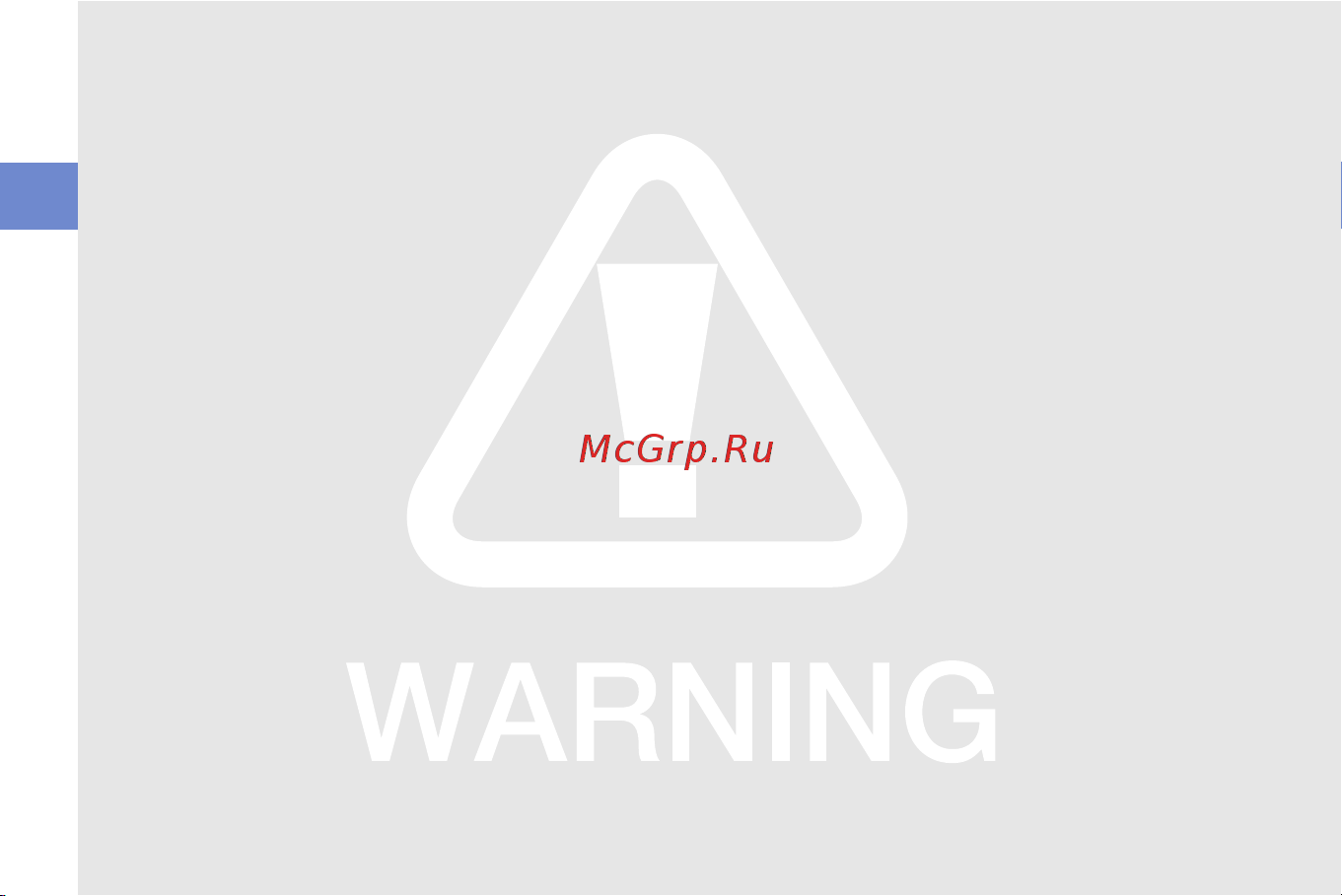 Samsung M8800 PIXON [8/88] Аккуратное использование и утилизация аккумуляторов и зарядных устройств