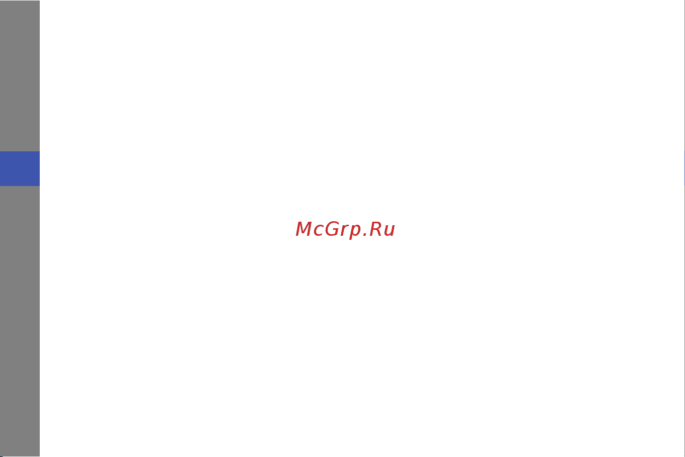 Samsung M8800 PIXON Руководство по эксплуатации онлайн [84/88] 775845